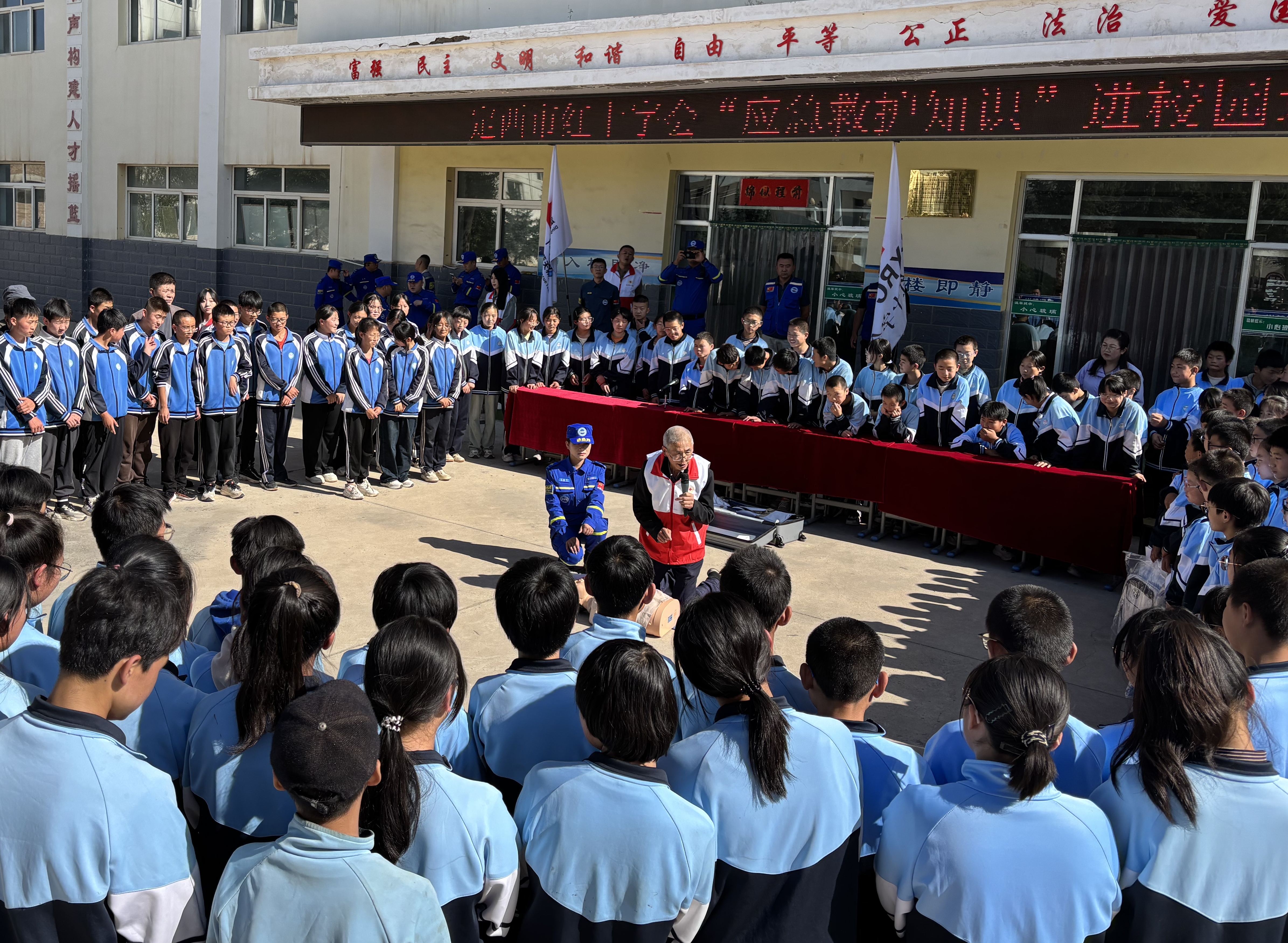 9.24马营助学2.jpg