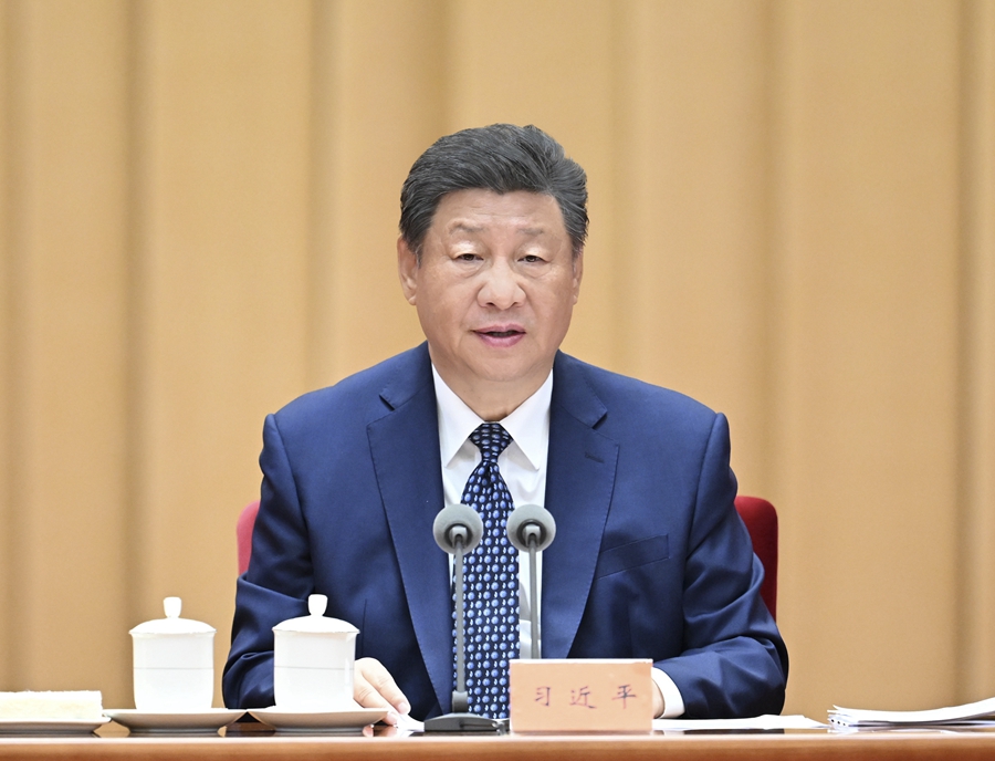 46.1.全国民族团结进步表彰大会.jpeg 46.1.全国民族团结进步表彰大会.jpeg