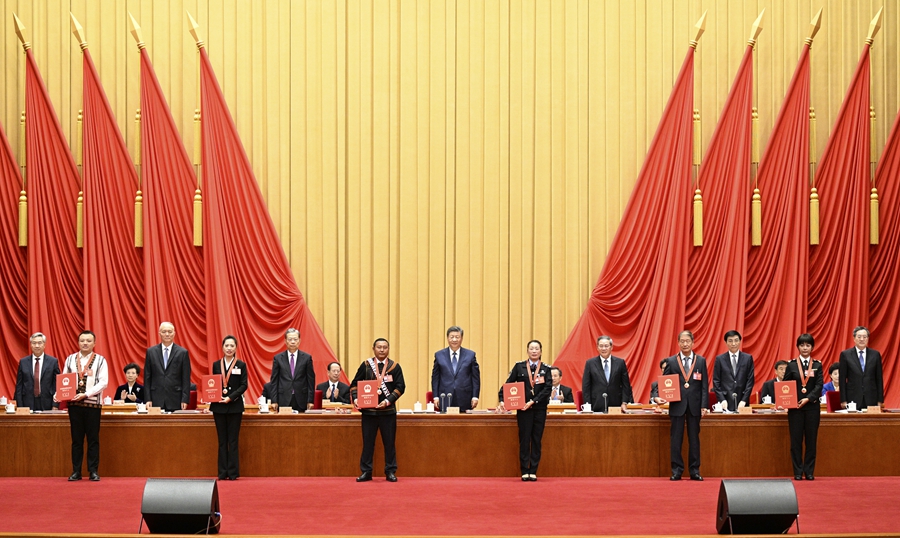 46.3.全国民族团结进步表彰大会.jpeg 46.3.全国民族团结进步表彰大会.jpeg
