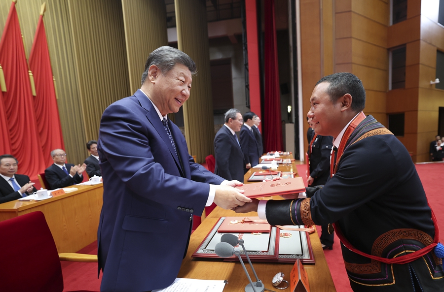 46.4.全国民族团结进步表彰大会.jpeg 46.4.全国民族团结进步表彰大会.jpeg