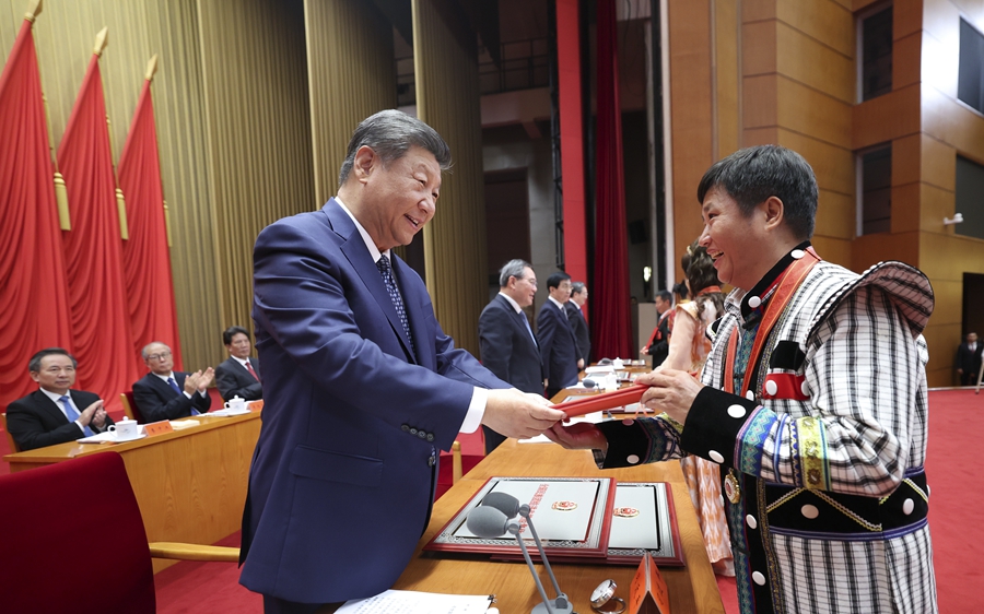 46.5.全国民族团结进步表彰大会.jpeg 46.5.全国民族团结进步表彰大会.jpeg