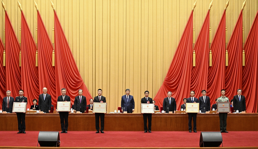 46.8.全国民族团结进步表彰大会.jpeg 46.8.全国民族团结进步表彰大会.jpeg