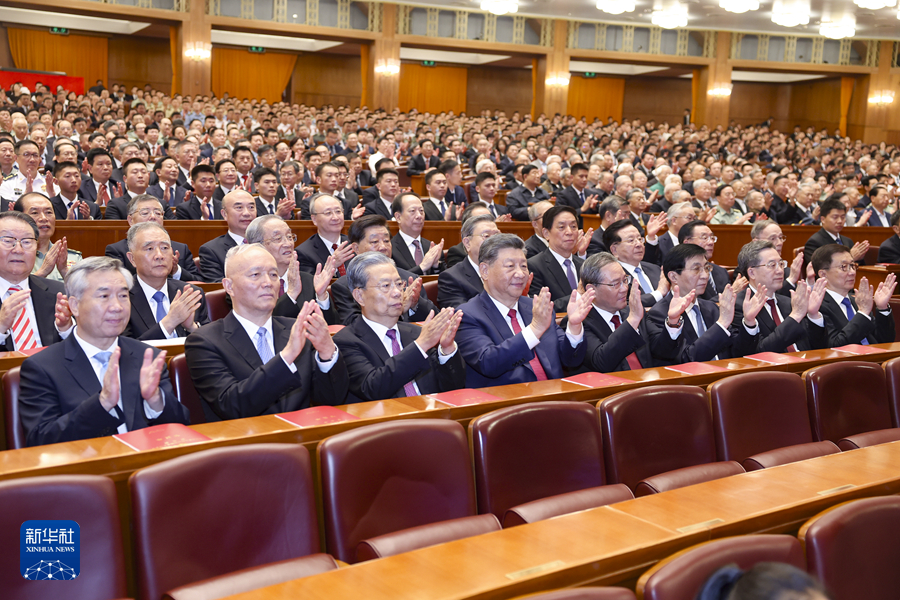 51.1.庆祝中华人民共和国成立75周年音乐会.jpeg