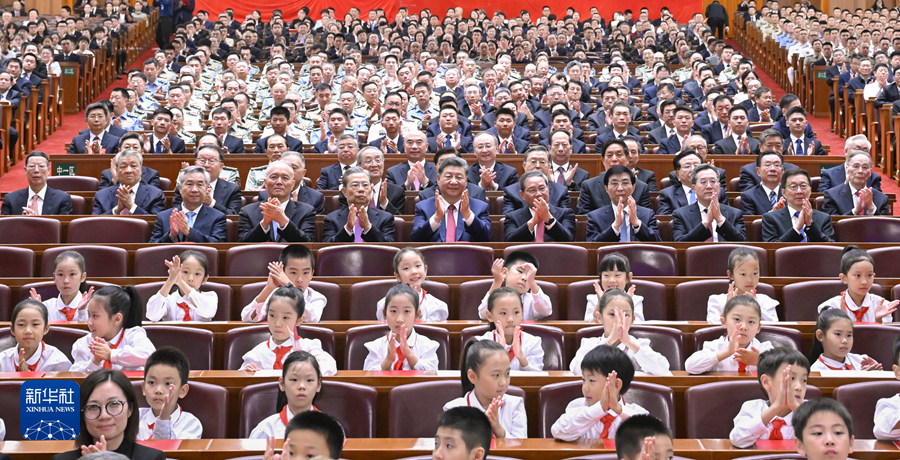 51.2.庆祝中华人民共和国成立75周年音乐会.jpeg