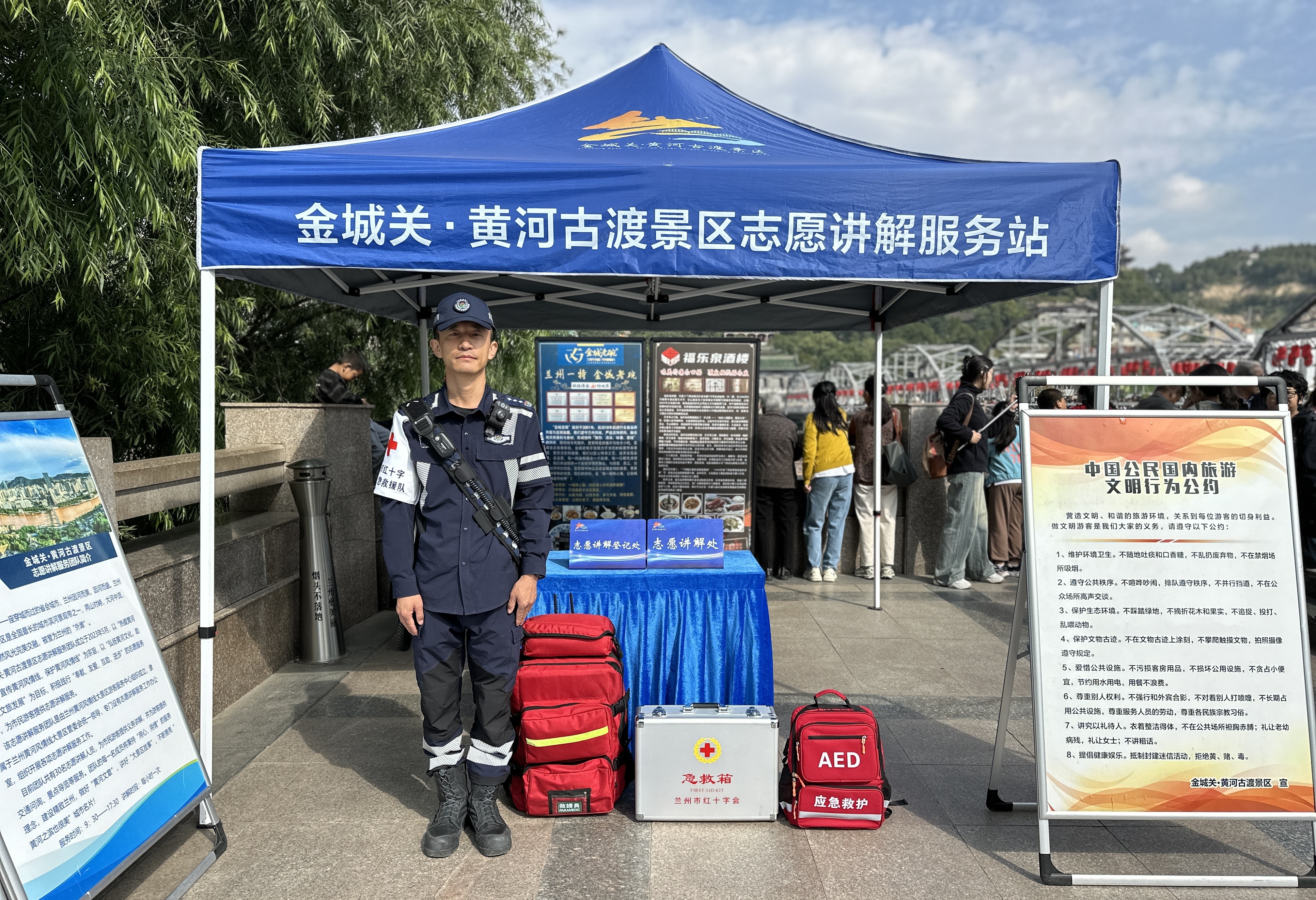 微信图片_20241009142929.jpg