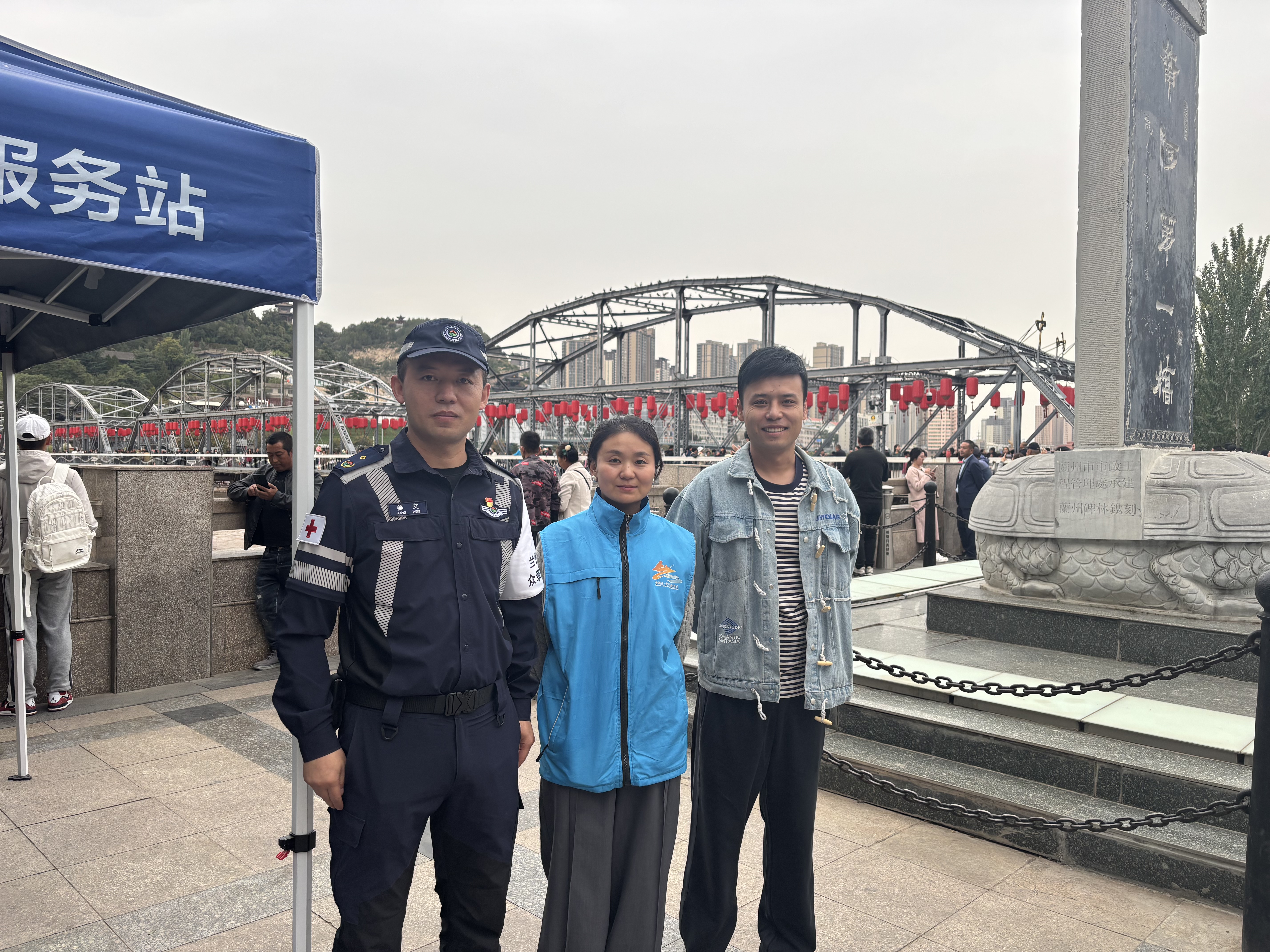 微信图片_20241009142921.jpg