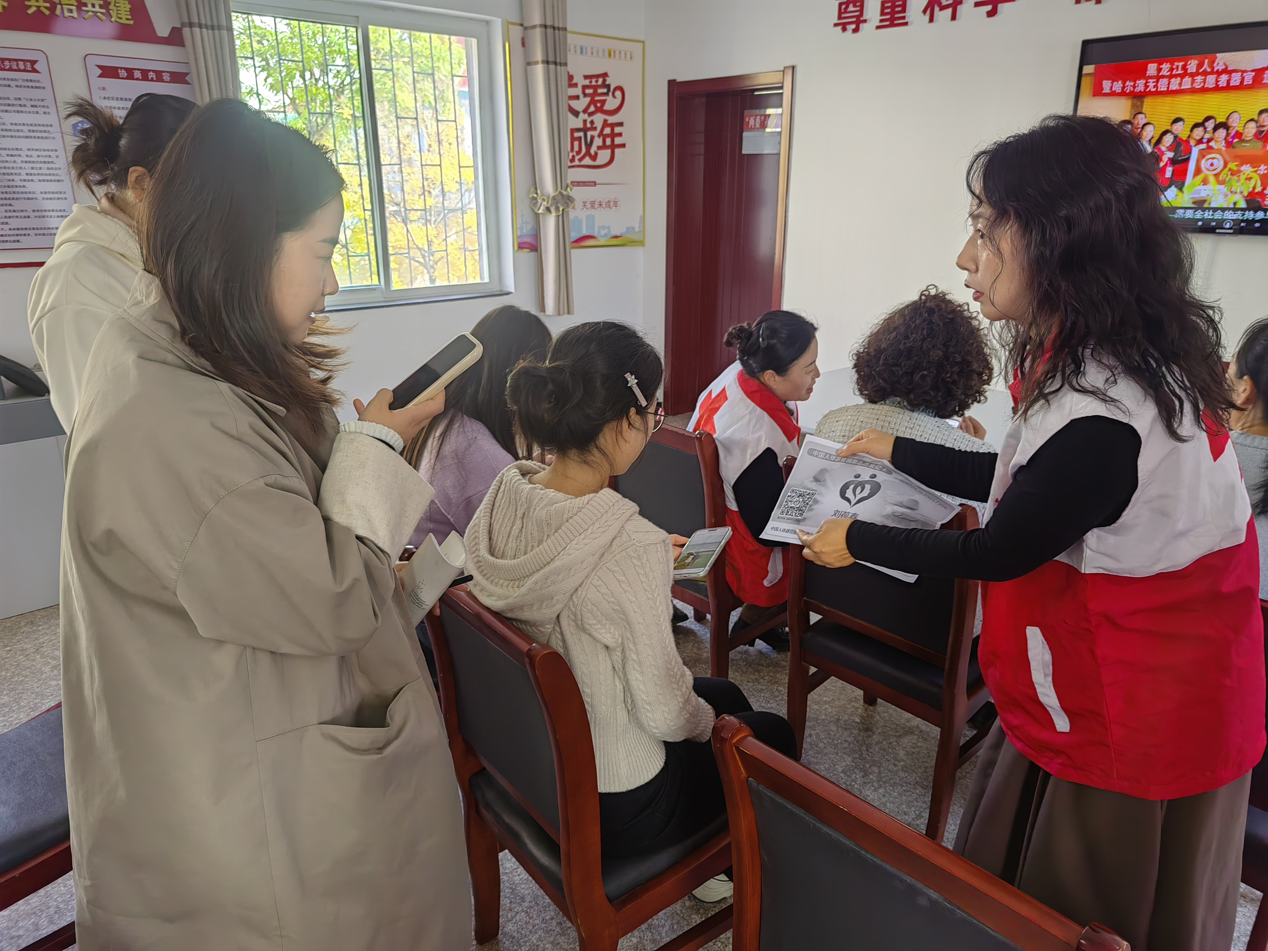 微信图片_20241011103729.jpg