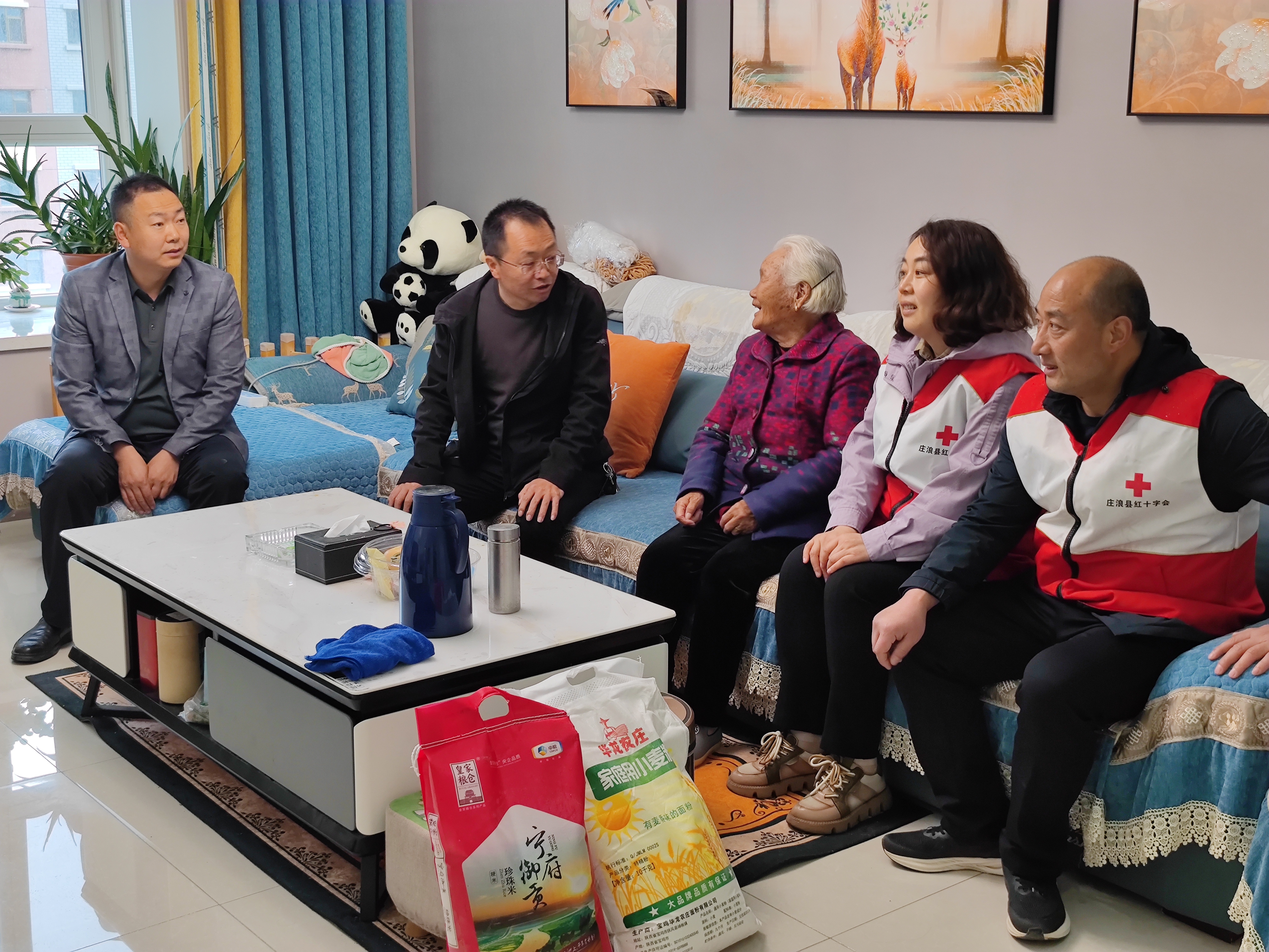 微信图片_20241011163156.jpg