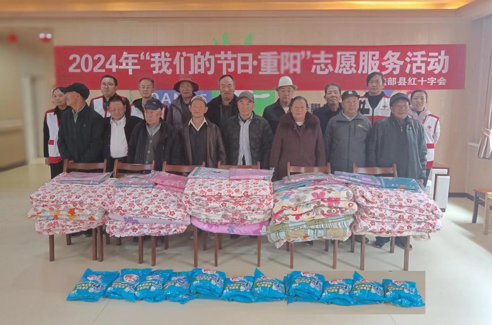 微信图片_20241012161142.jpg