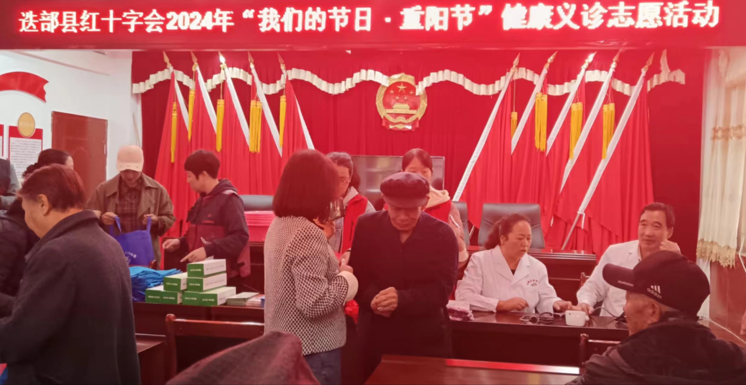 微信图片_20241012153143.jpg