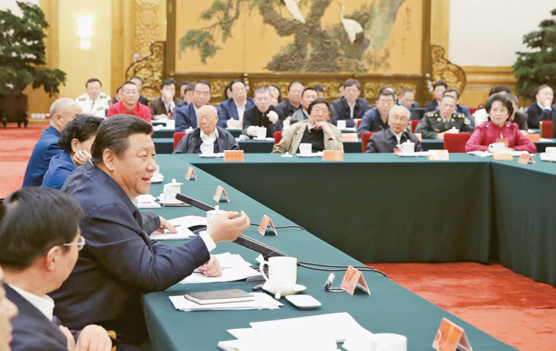 2.在文艺工作座谈会上的讲话.jpg 2.在文艺工作座谈会上的讲话.jpg