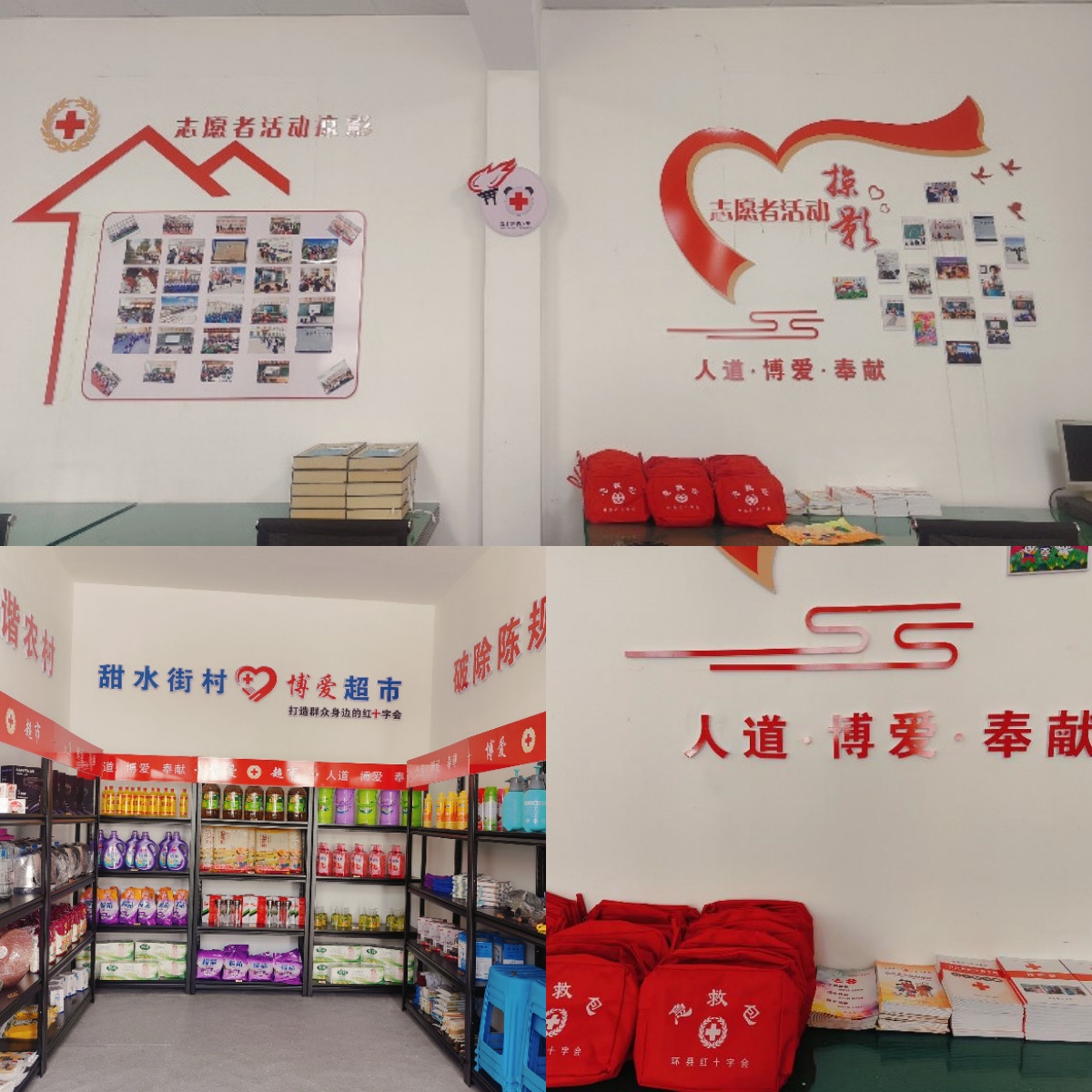 图片5 _副本.jpg