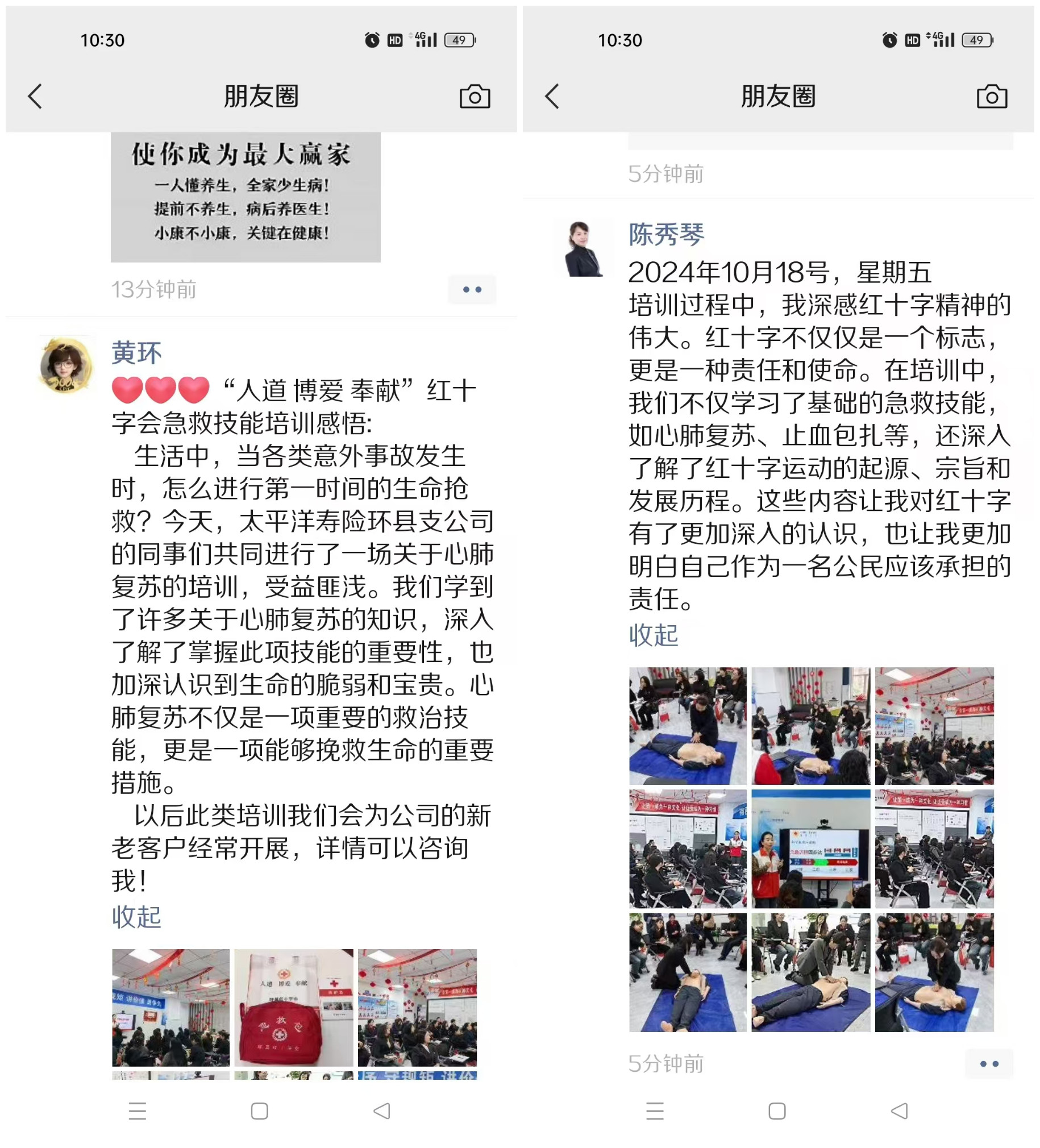 图5.jpg