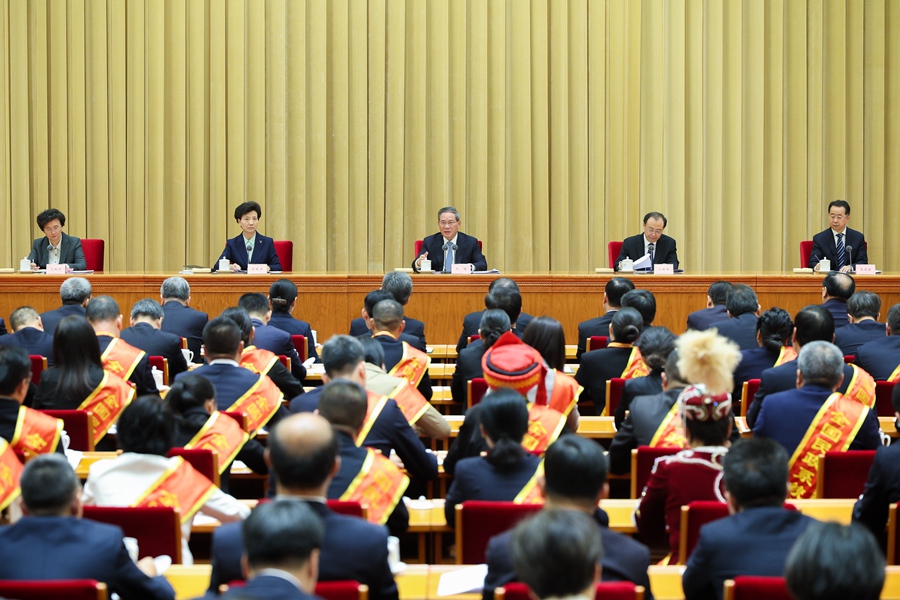62.第十五次全国民政会议在北京召开.jpg 62.第十五次全国民政会议在北京召开.jpg