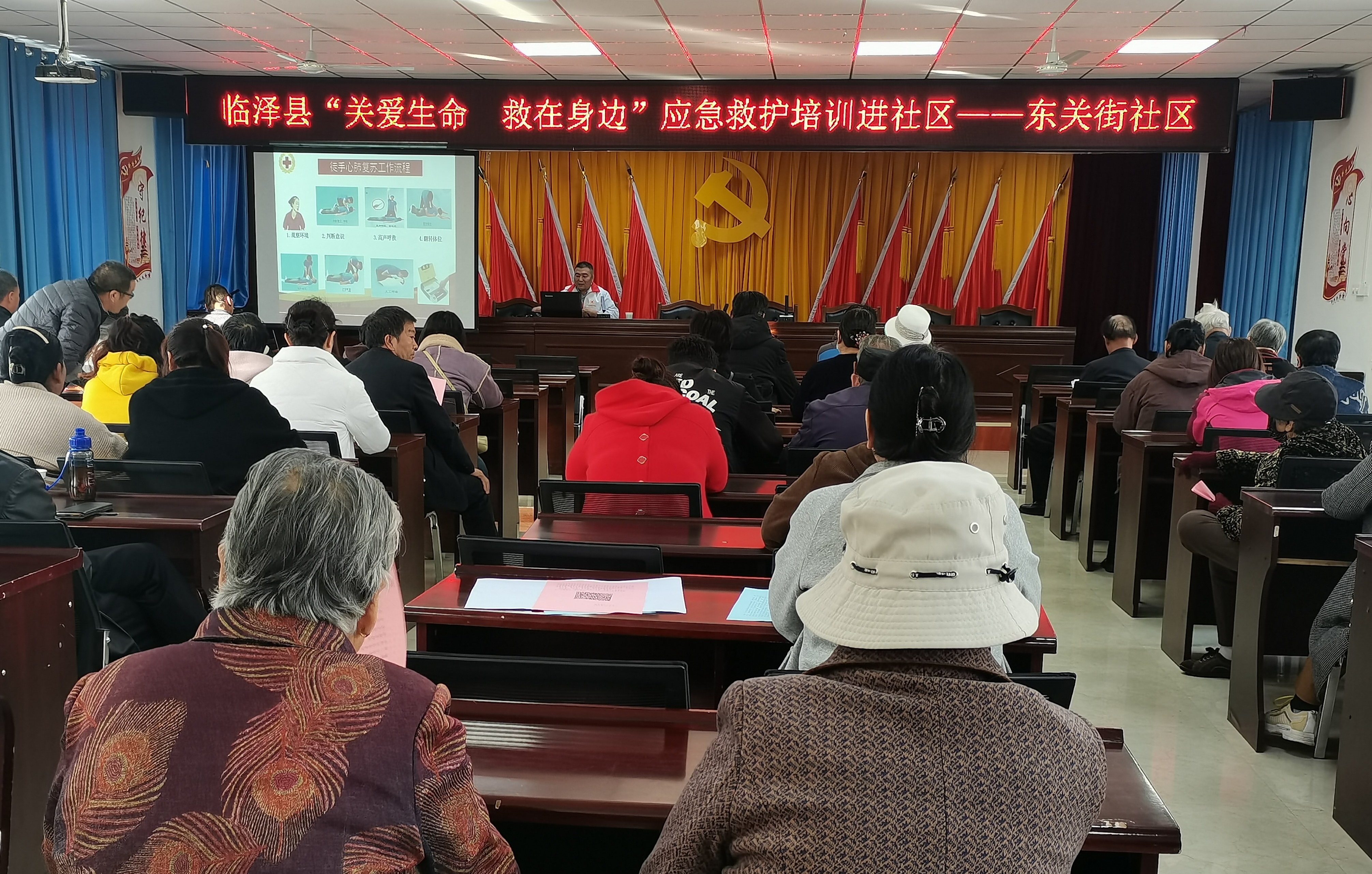 微信图片_20241114084534.jpg