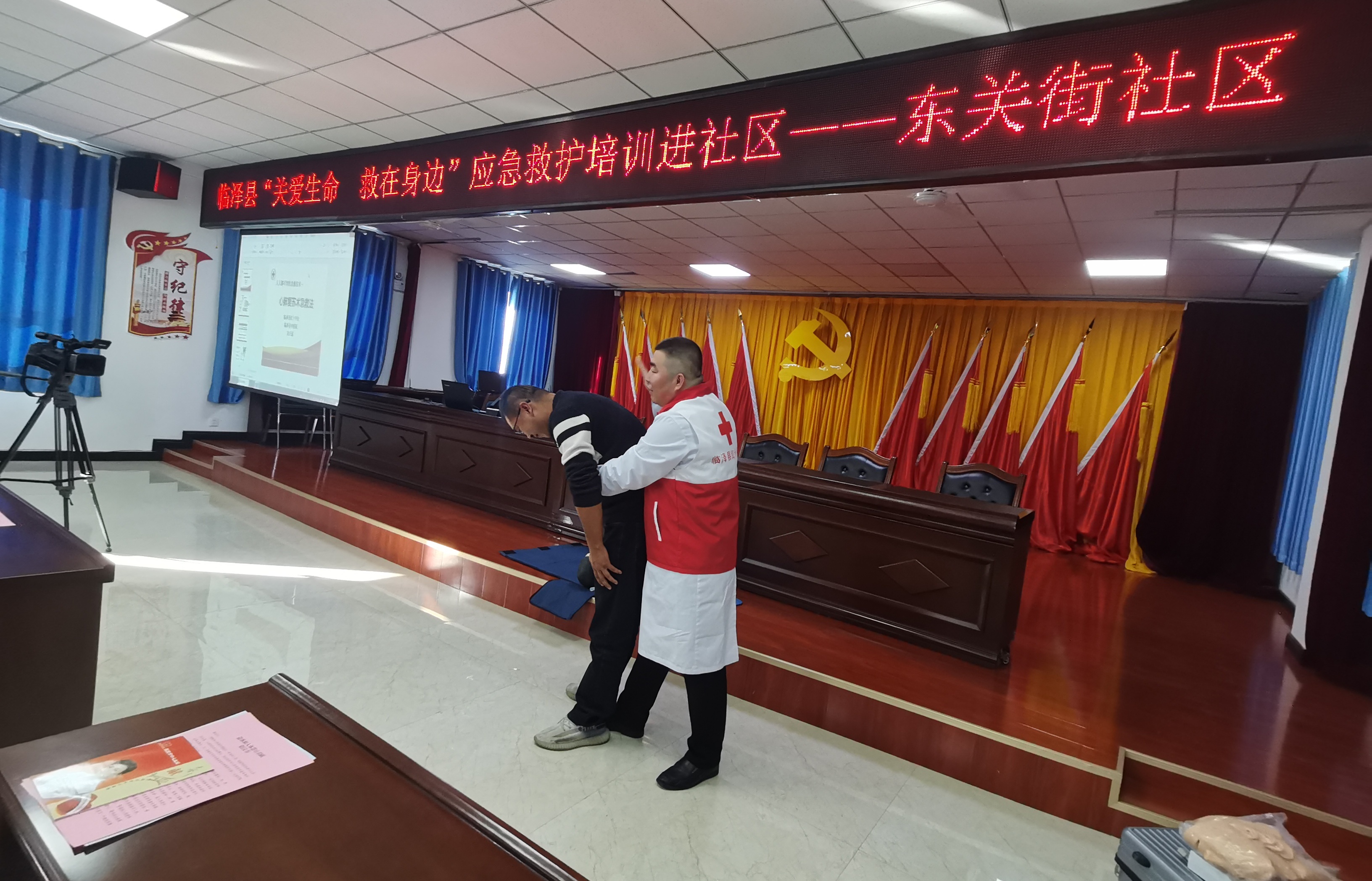 微信图片_20241114084536.jpg