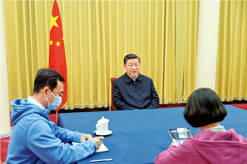 1.以人口高质量发展支撑中国式现代化.jpg
