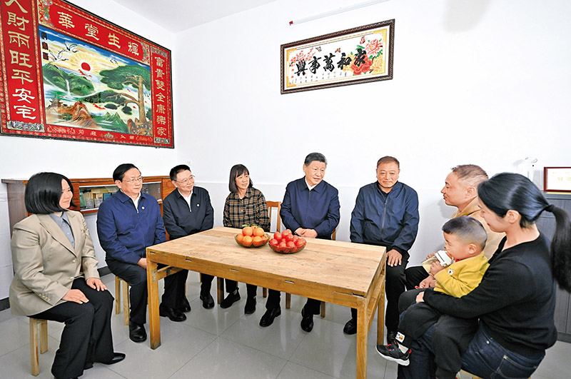 2.以人口高质量发展支撑中国式现代化.jpg
