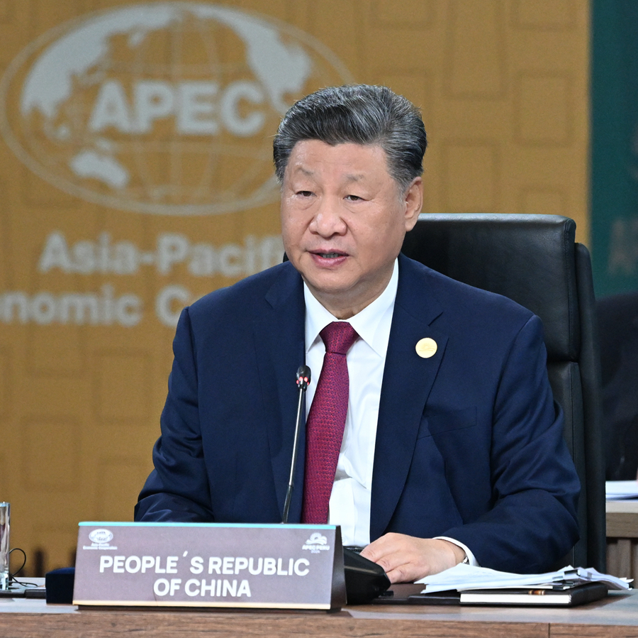 71.习近平在亚太经合组织第三十一次领导人非正式会议上的讲话（全文）.jpg