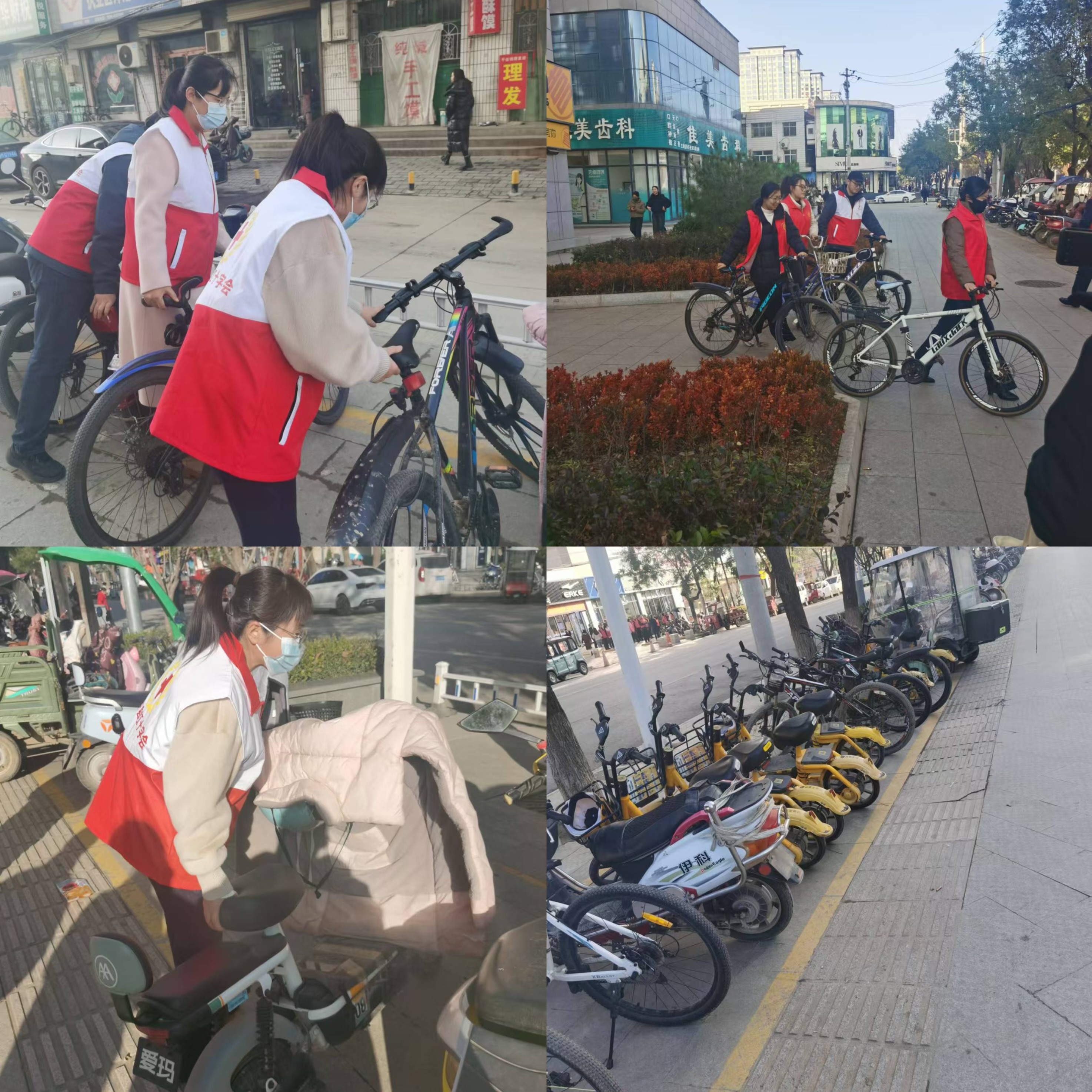 图片2.jpg