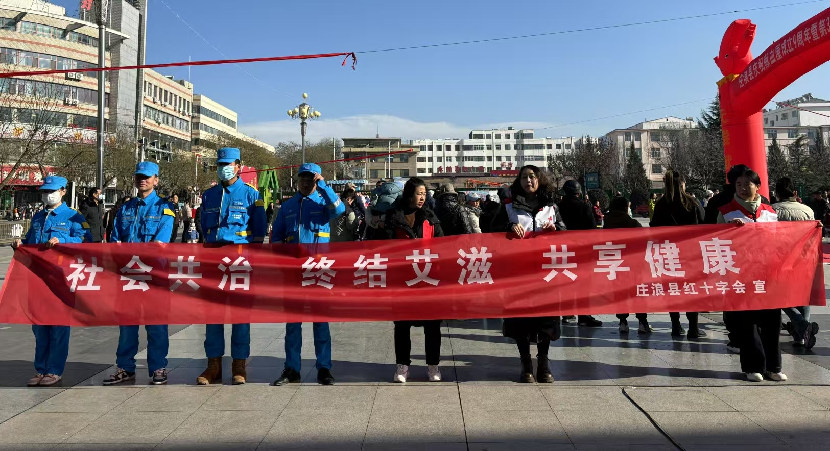 微信图片_20241202093648.jpg