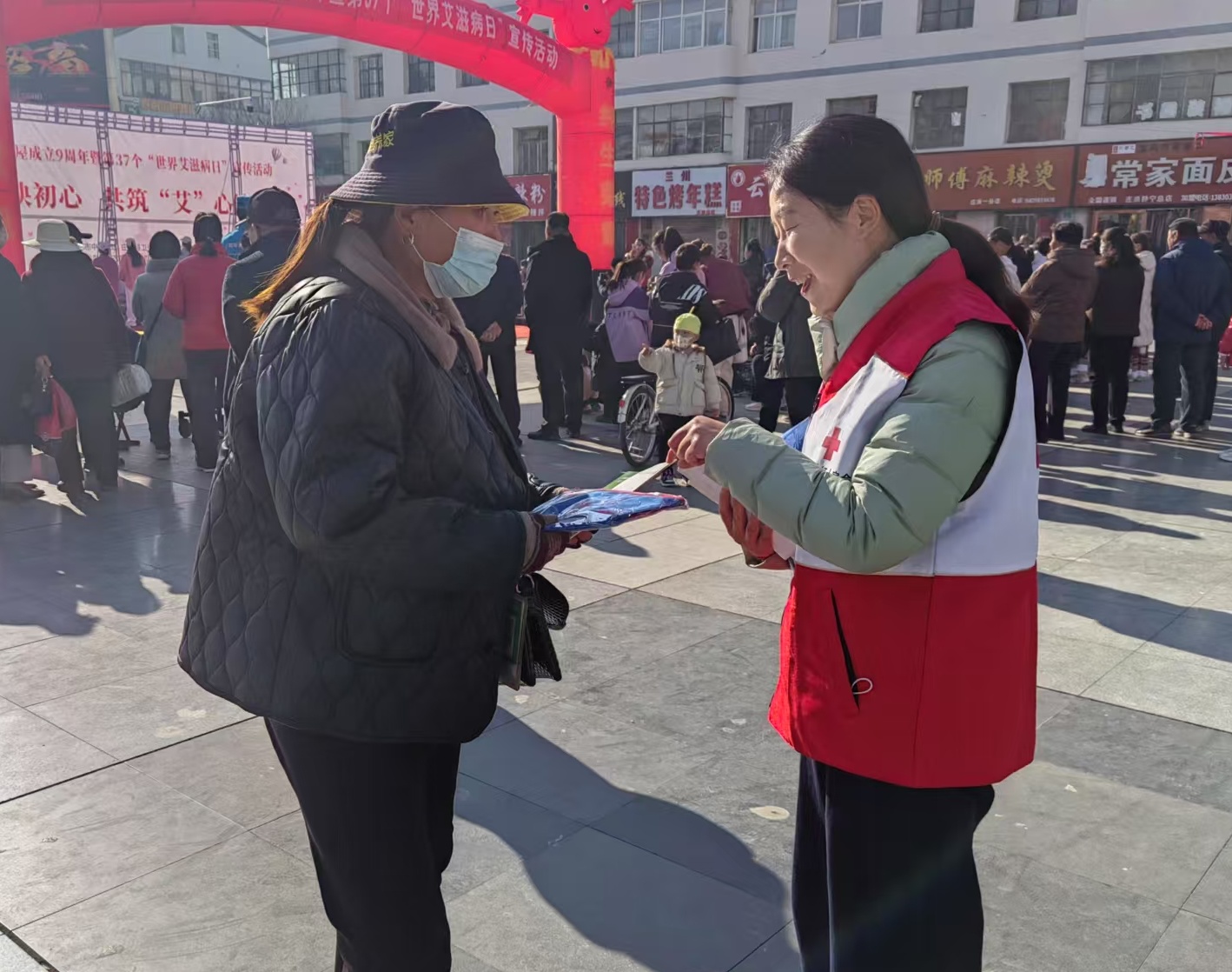 微信图片_20241202093707.jpg