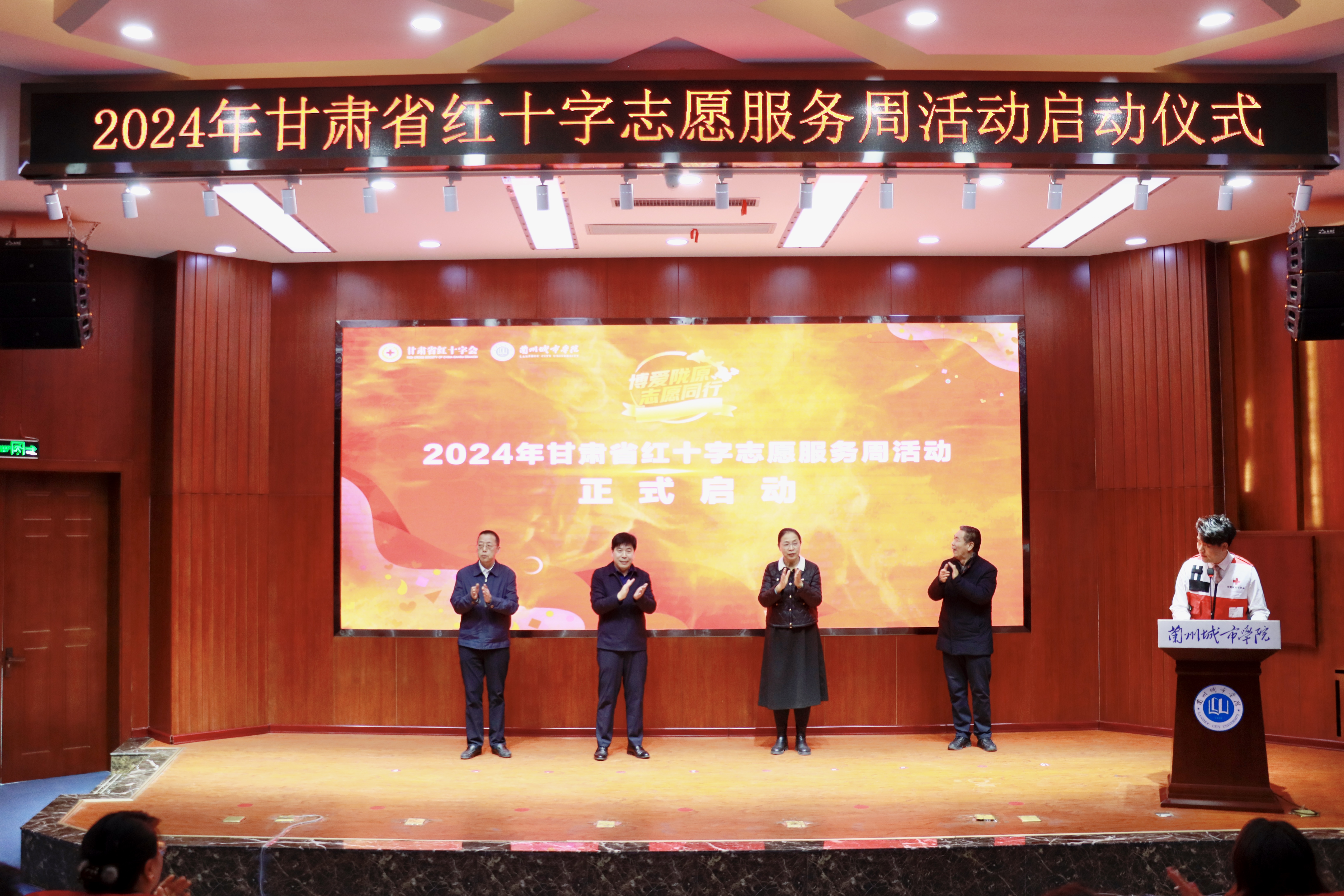微信图片_20241202162403.jpg