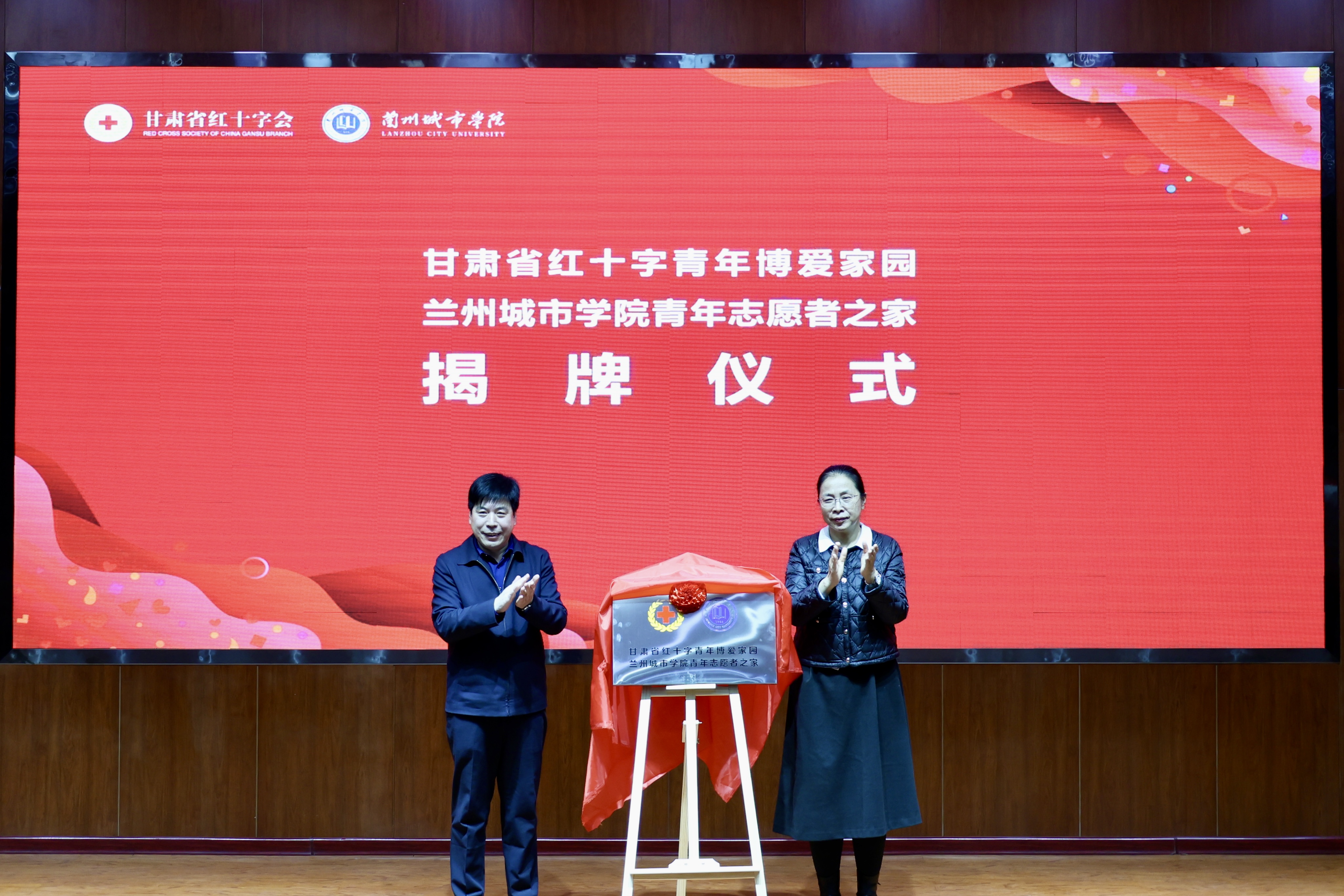 微信图片_20241202162342.jpg