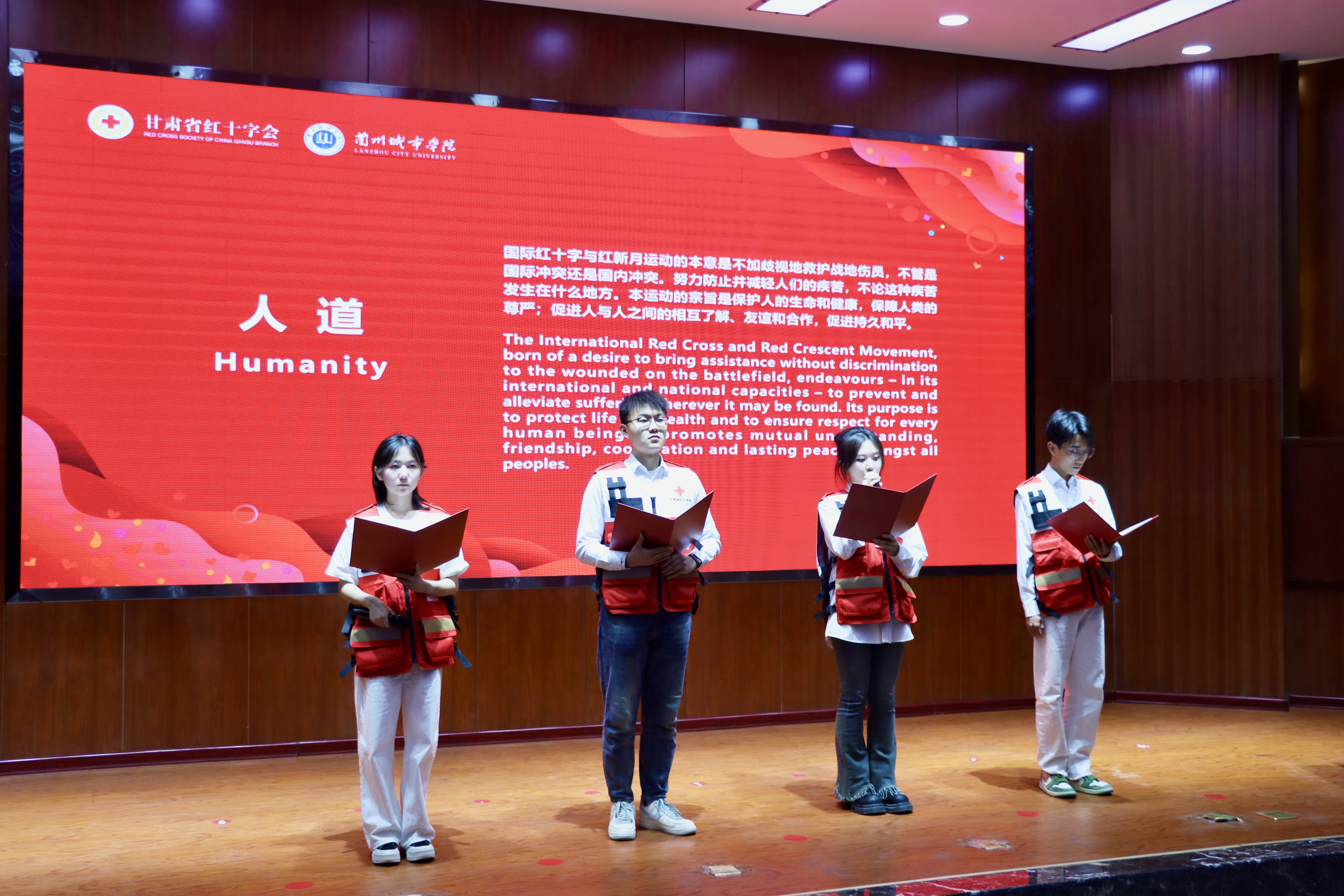 微信图片_20241202162358.jpg