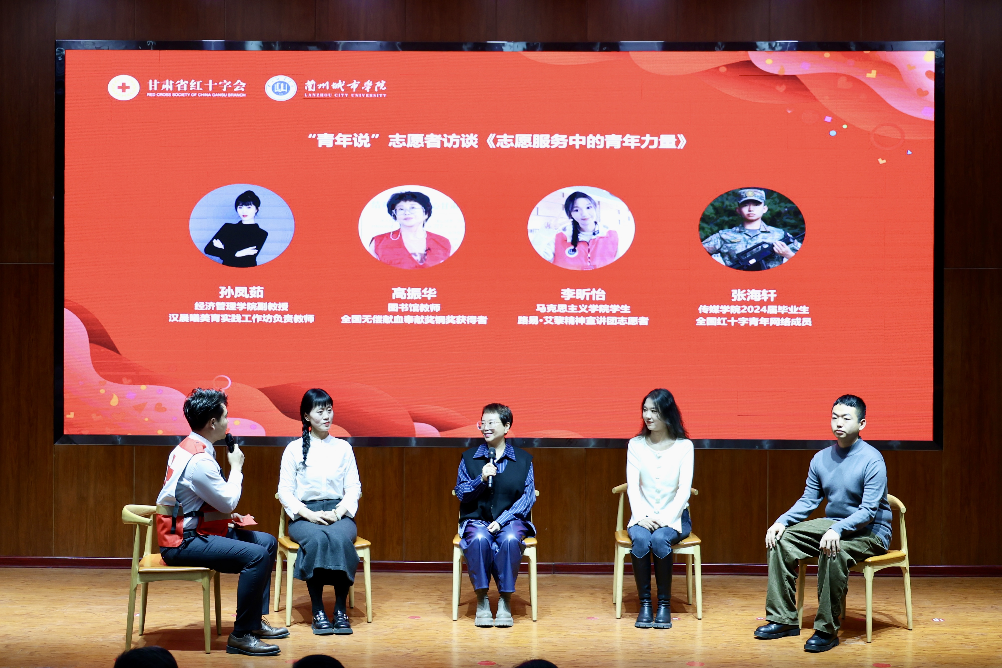 微信图片_20241202162352.jpg