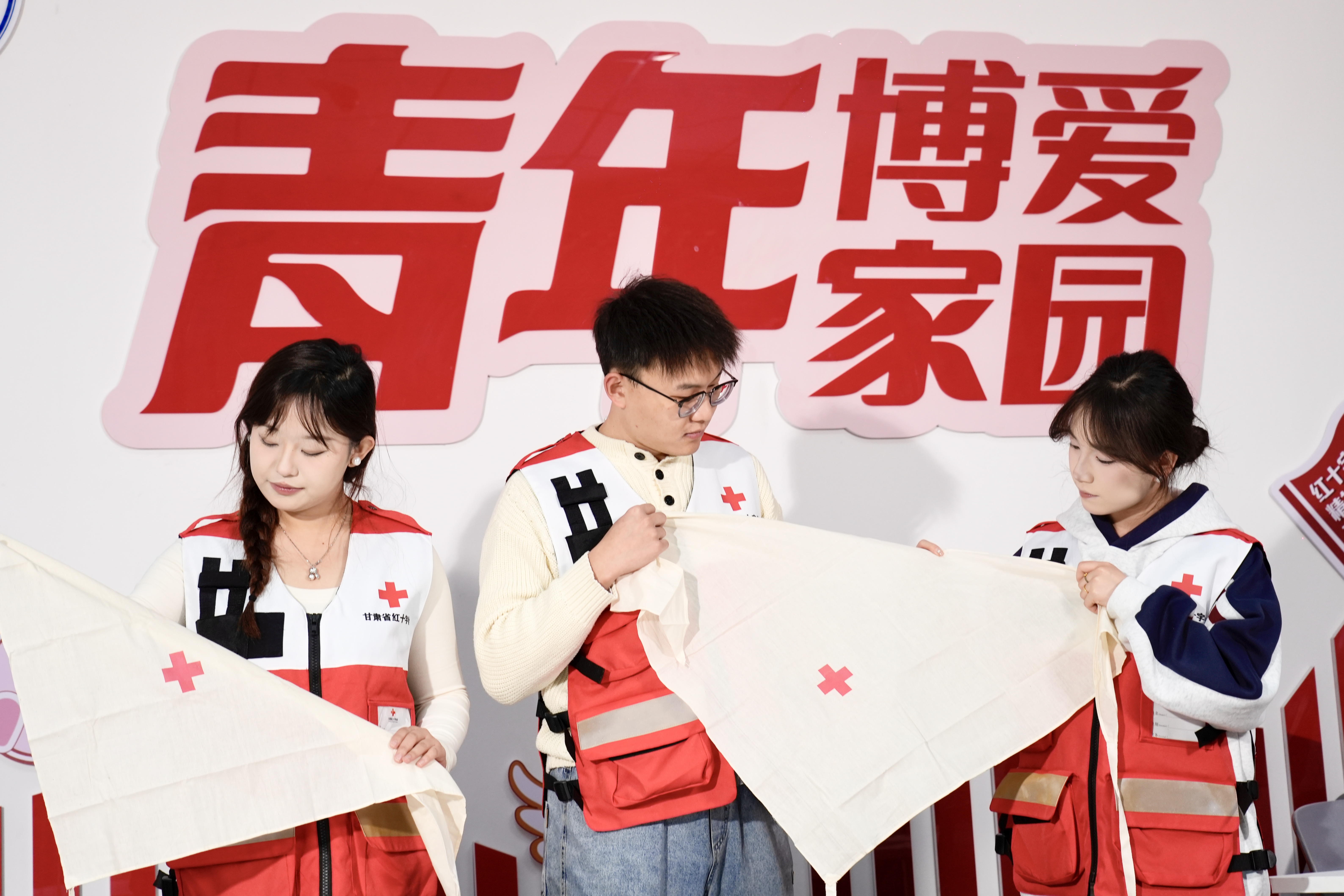 微信图片_20241202162248.jpg