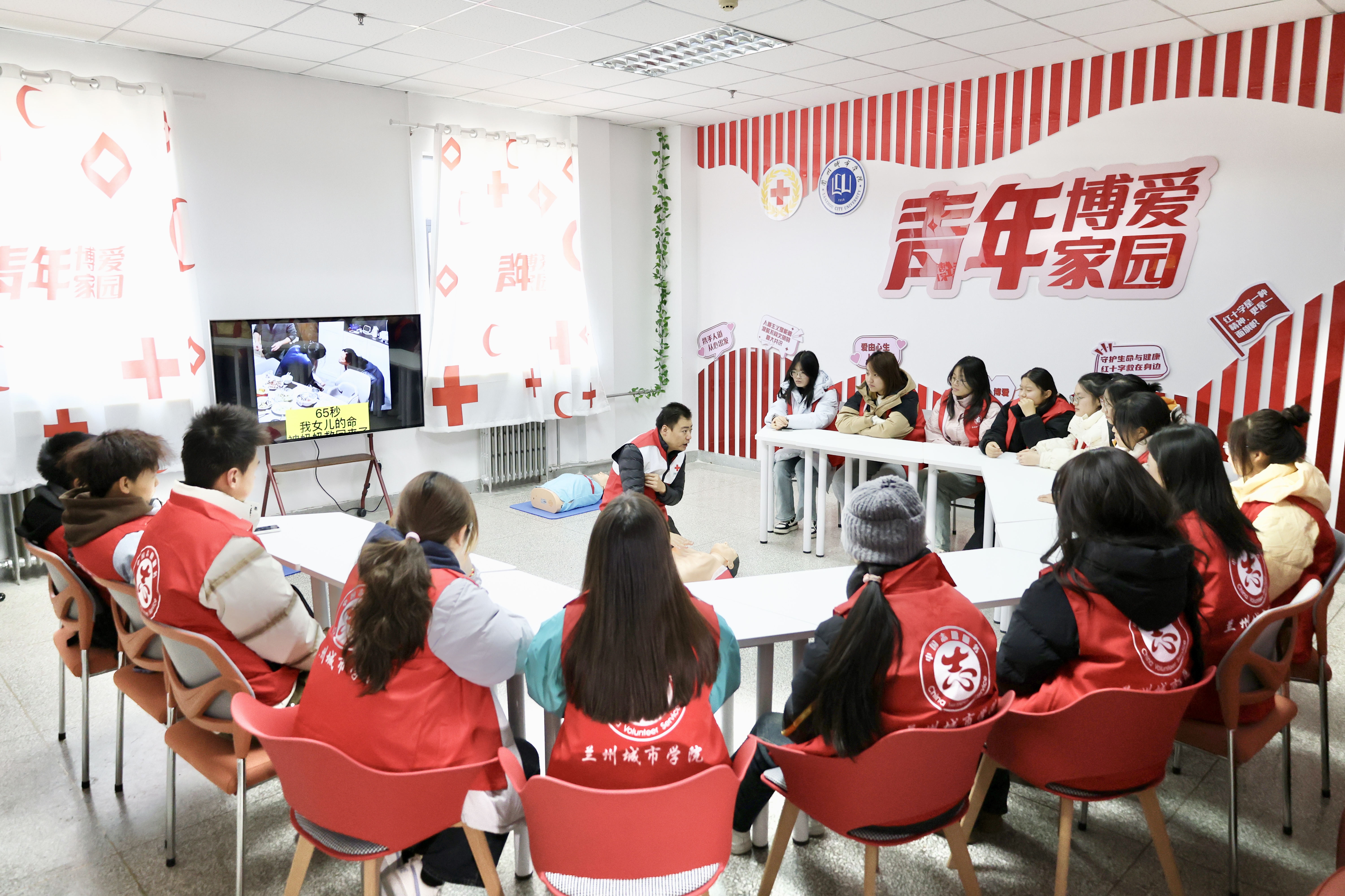 微信图片_20241202162300.jpg