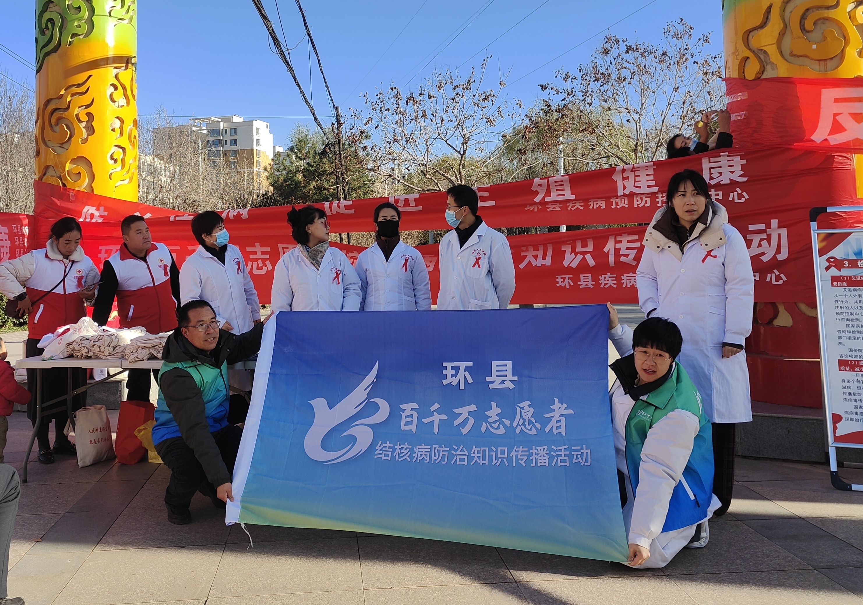 1.环县图片.jpg