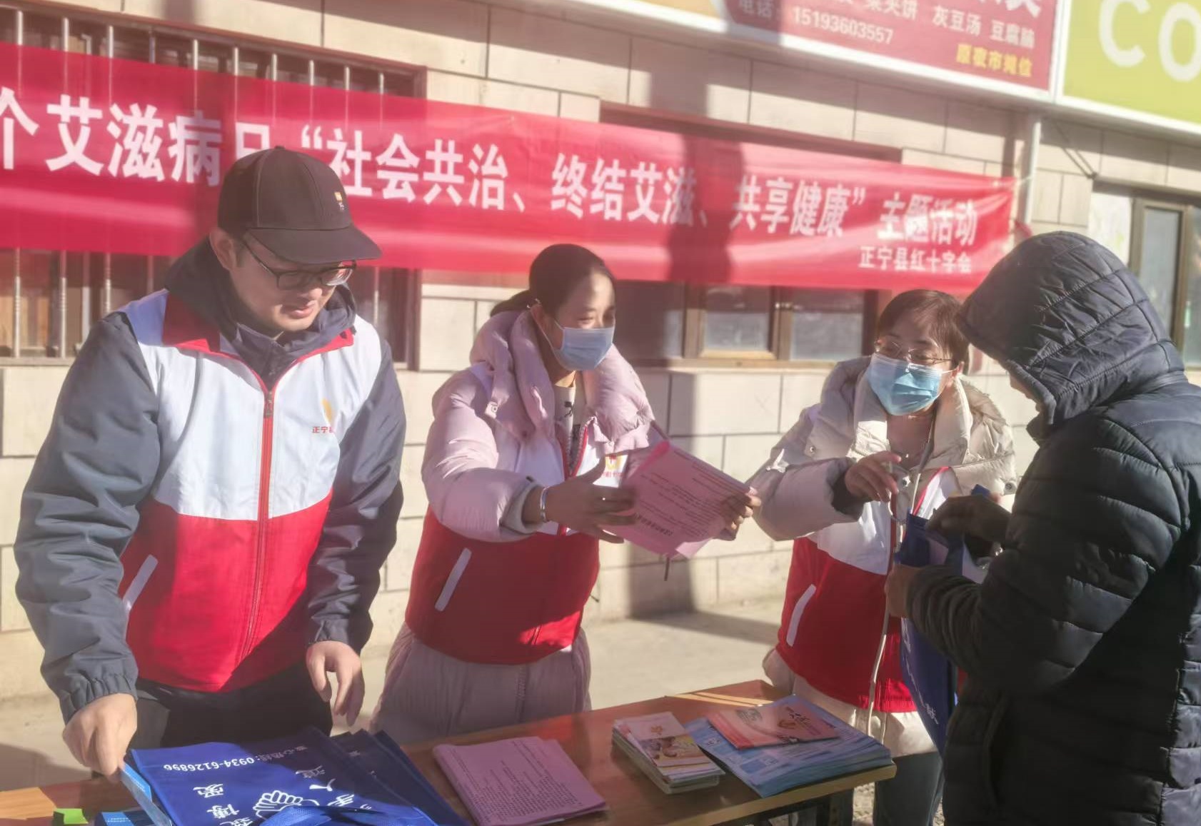 2.正宁图片.jpg