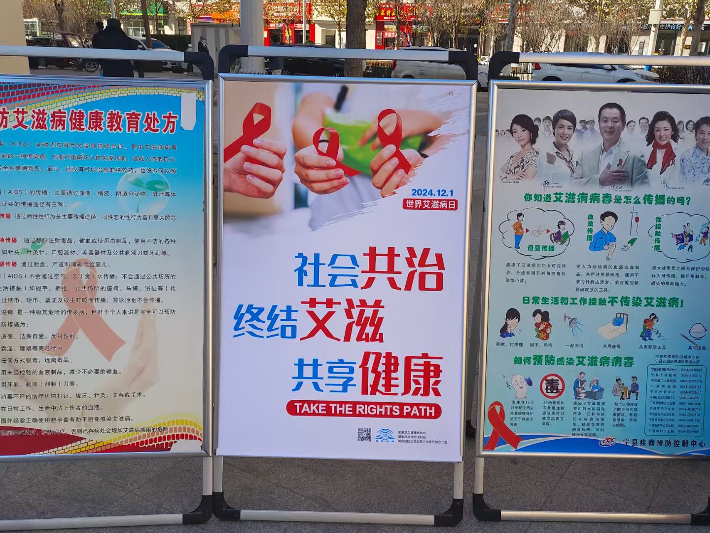8.1.宁县图片1.jpg