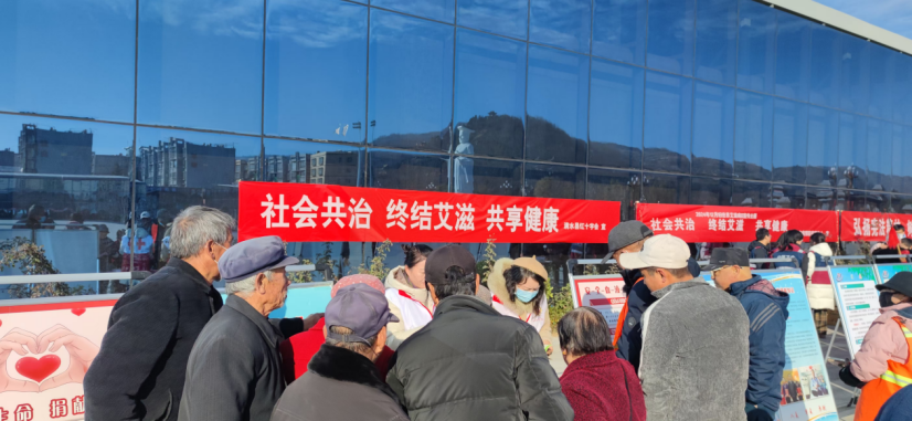 3.1.清水县红十字会照片1.png