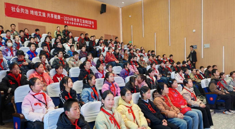 4.2.张家川县红会照片2.png