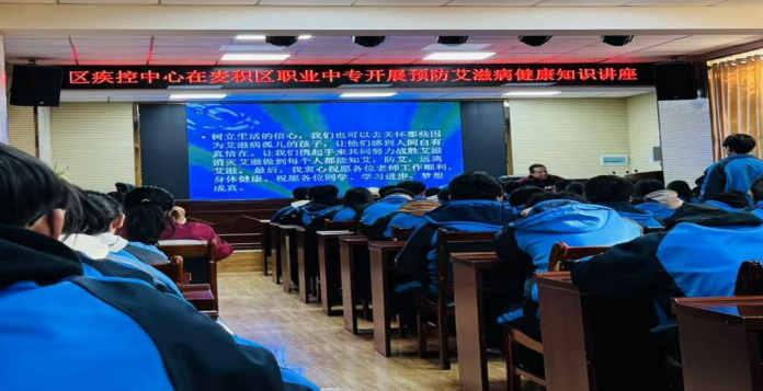 6.麦积区红十字会照片1.png