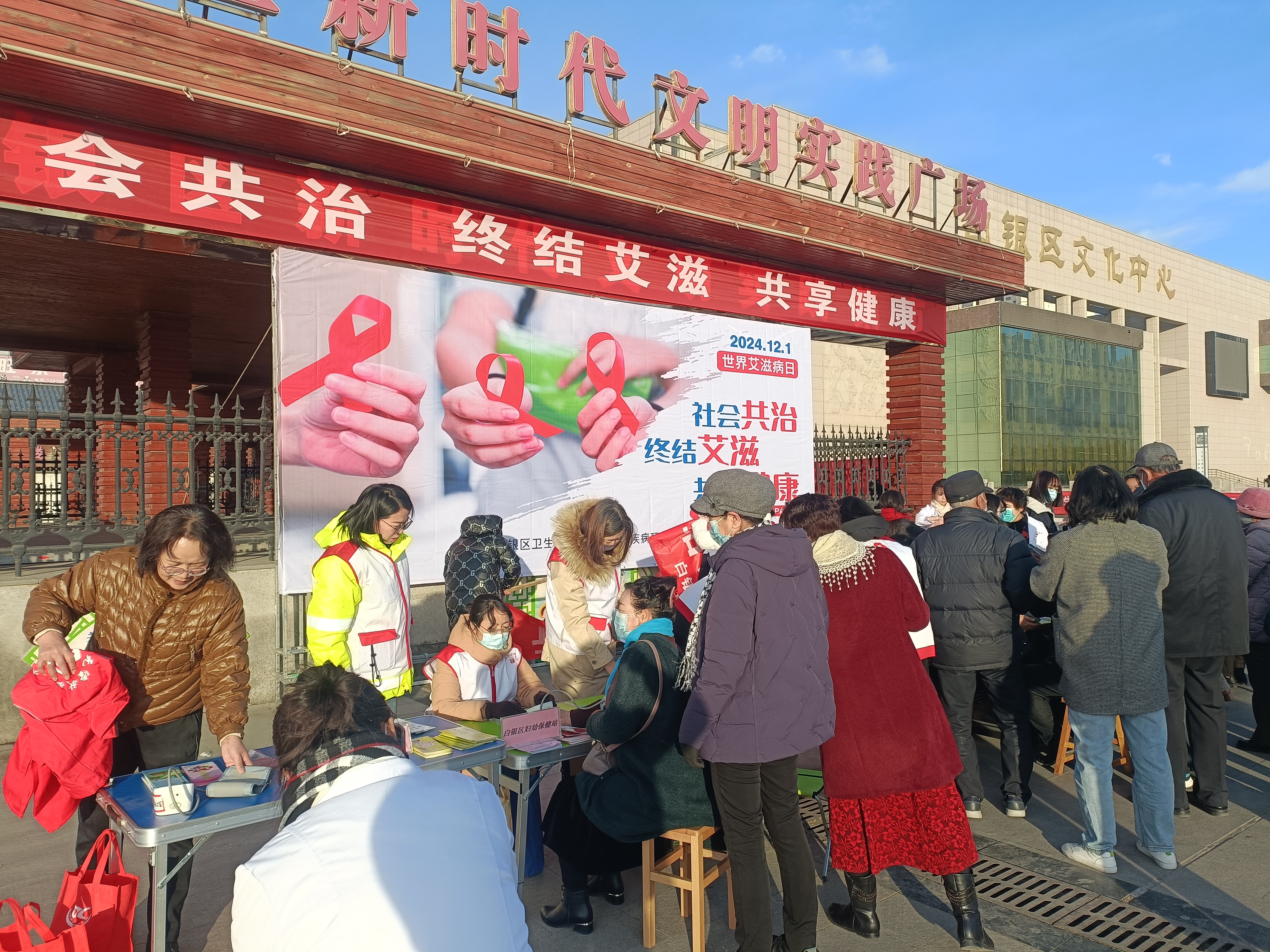 白银.jpg