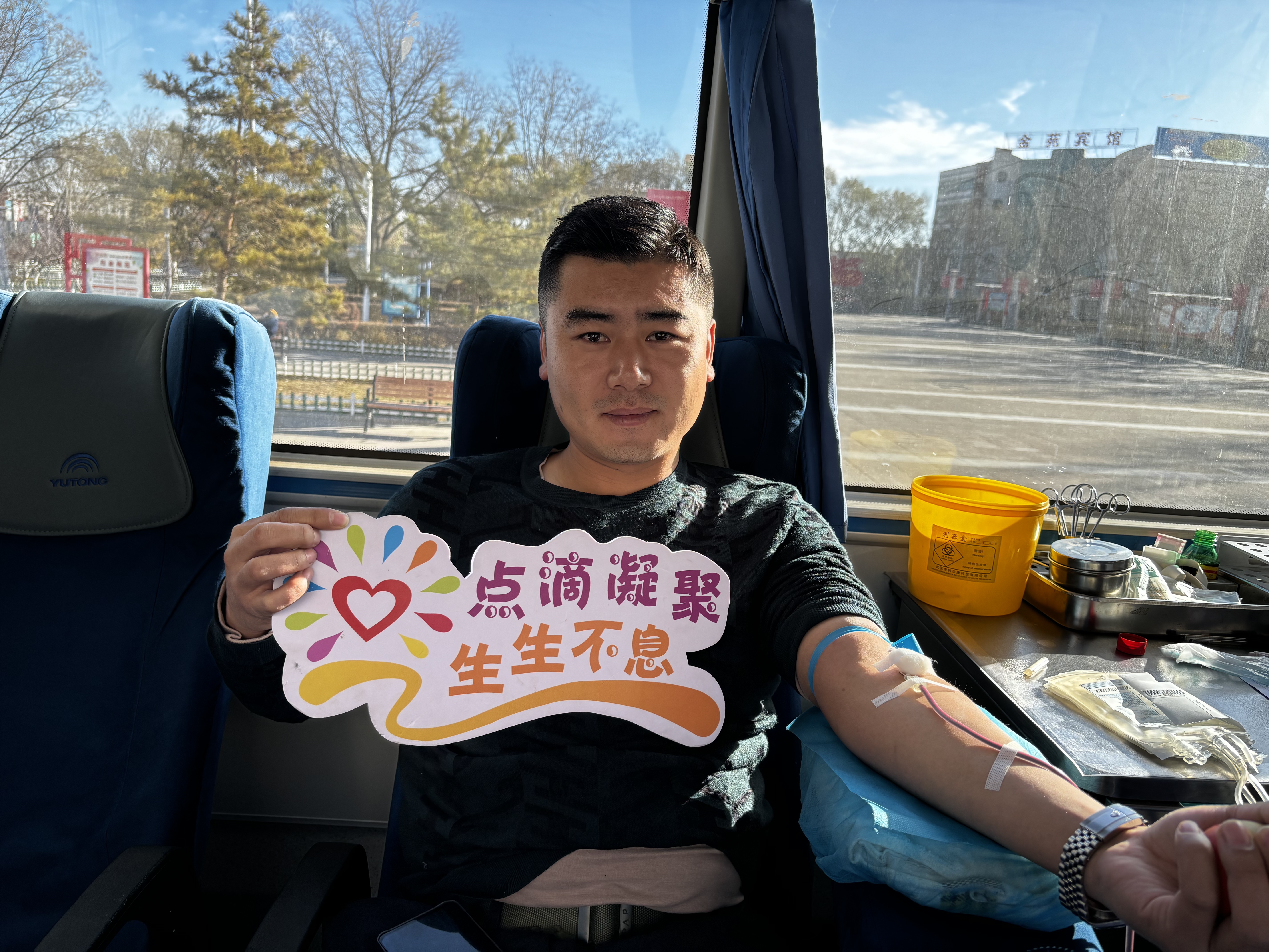 照片3.jpg 照片3.jpg