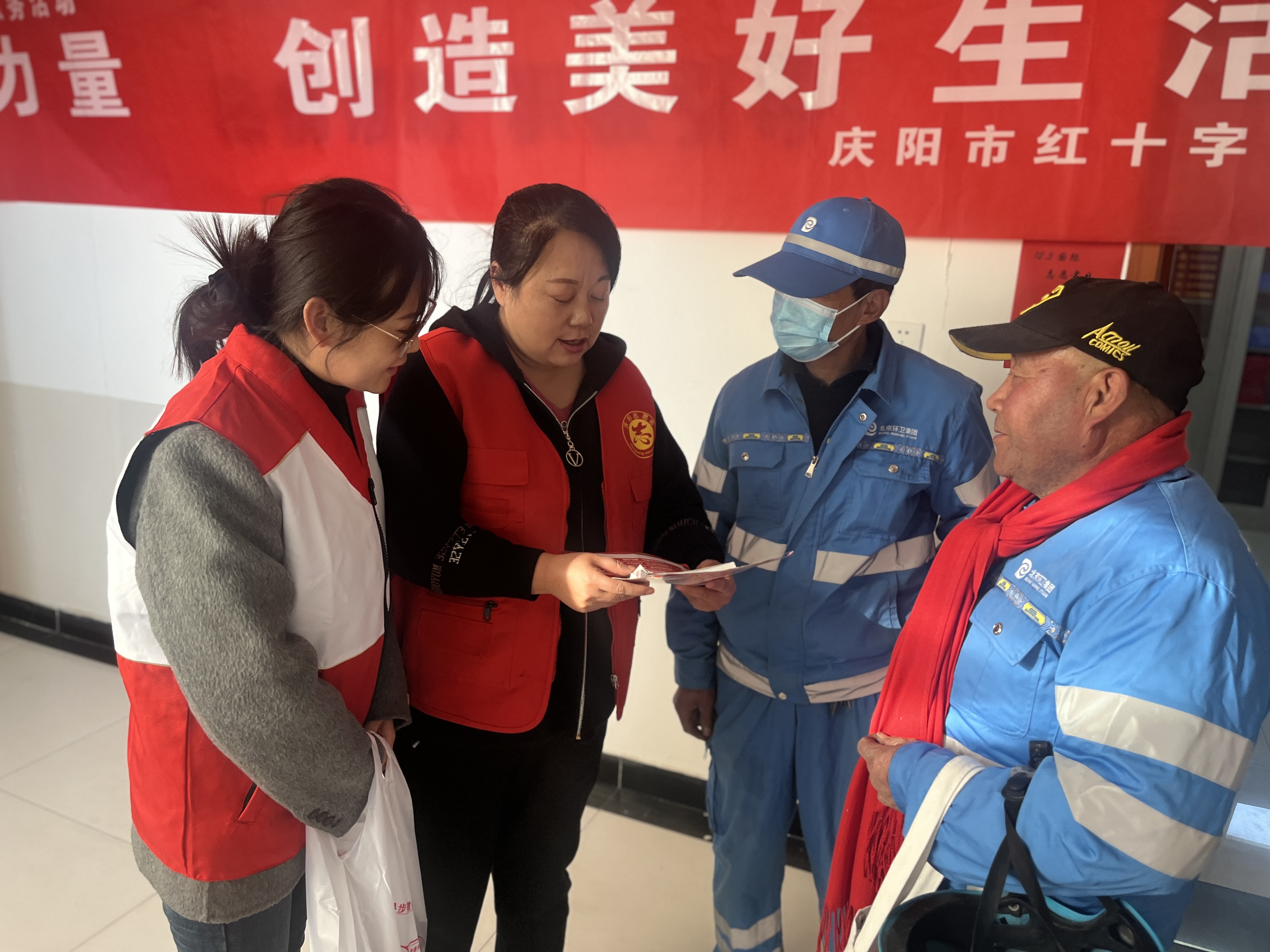 0.4.市红会4.jpg