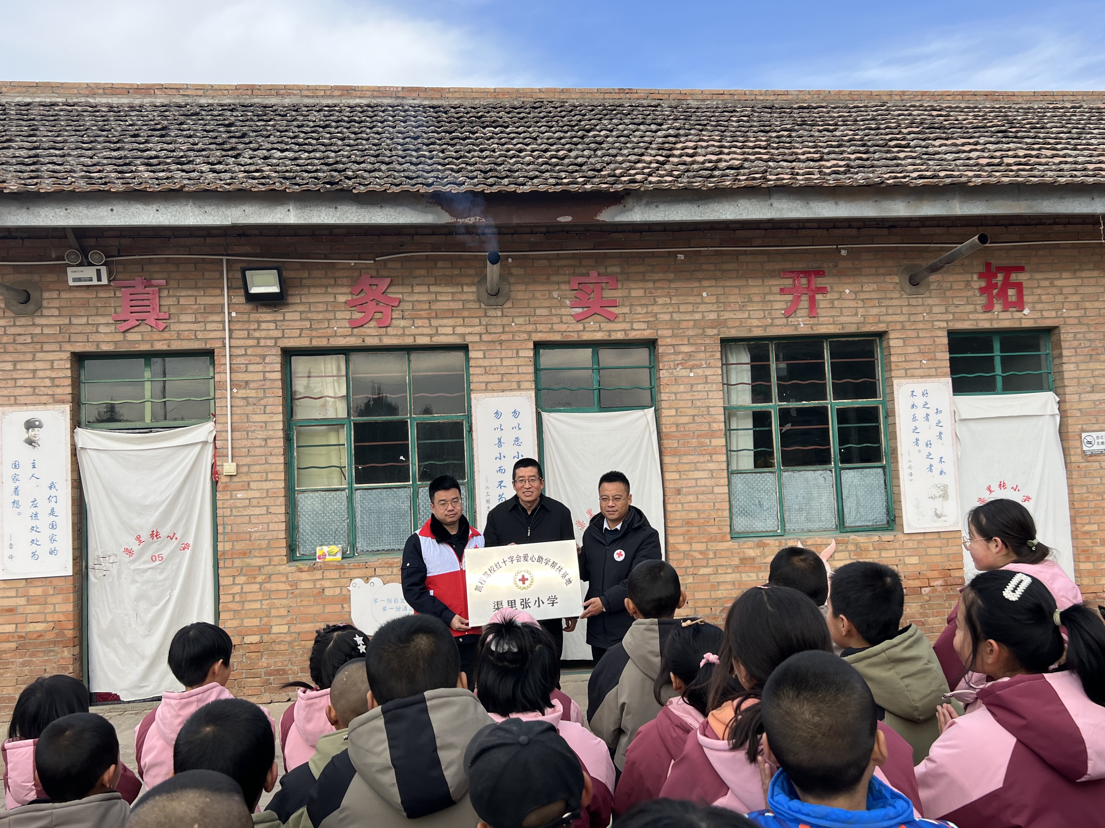 6.1.西峰1.jpg