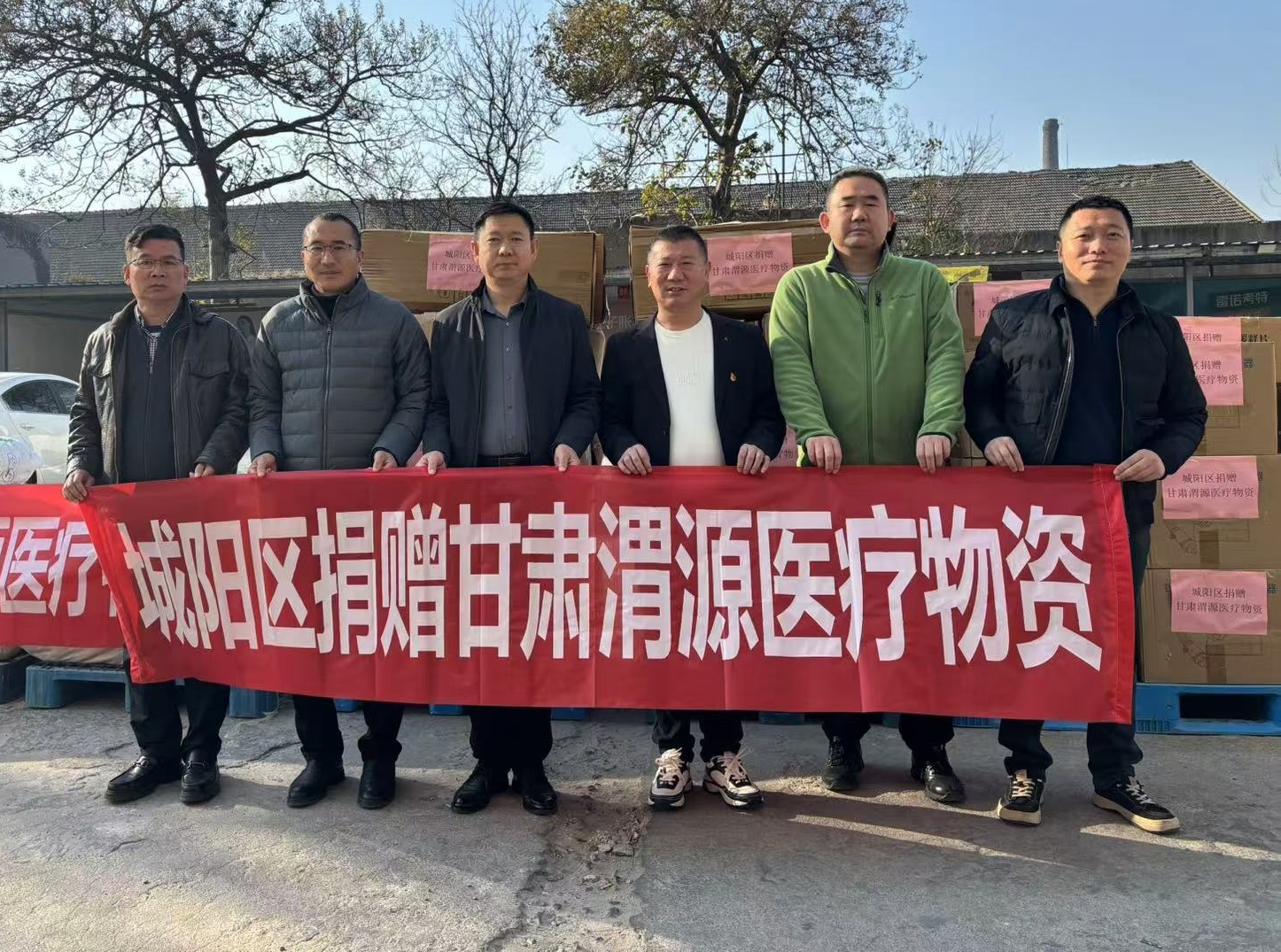 微信图片_20241206100350.jpg
