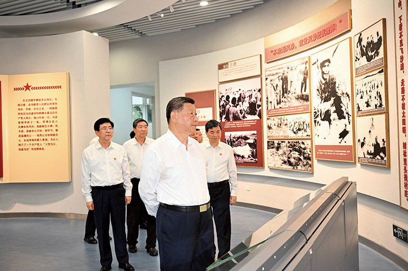 2.深入推进党的自我革命.jpg 2.深入推进党的自我革命.jpg