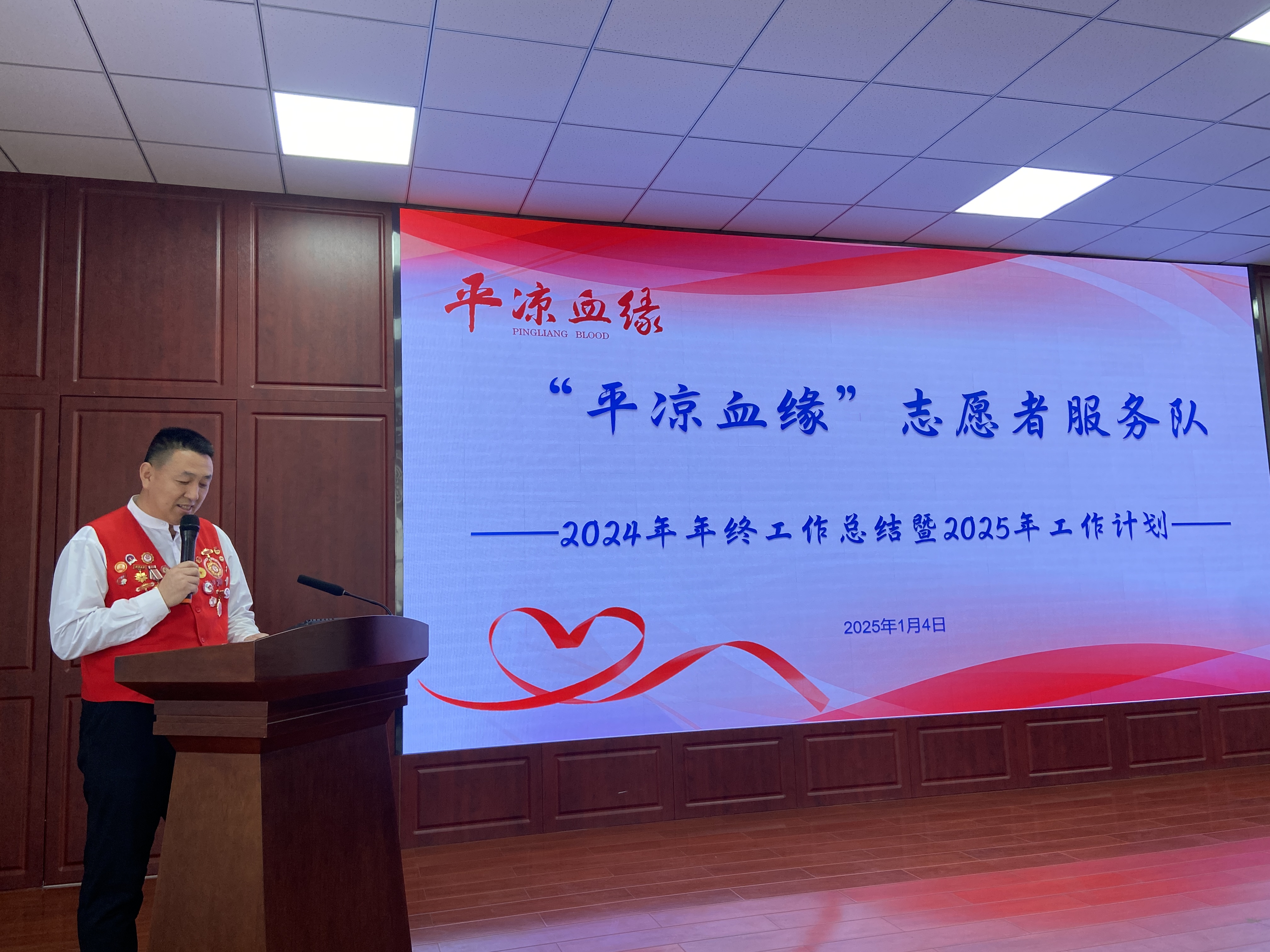 微信图片_20250106110418.jpg