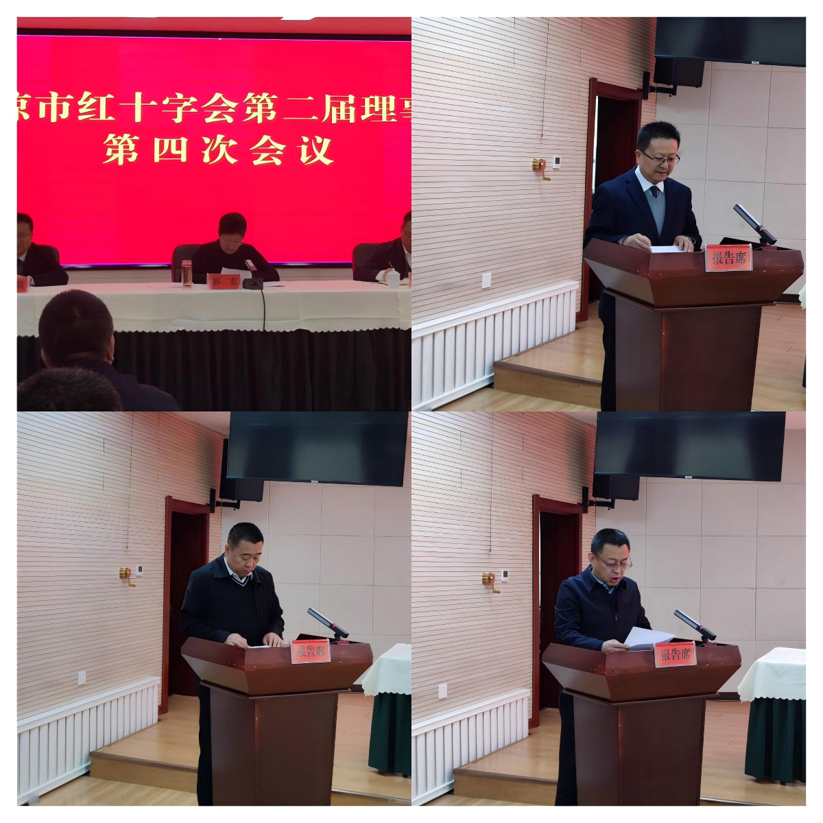 WPS拼图0.png WPS拼图0.png