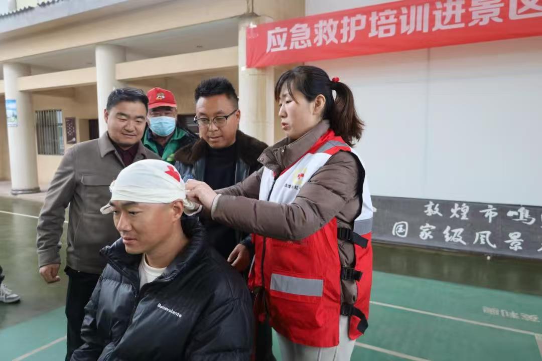 照片4.jpg