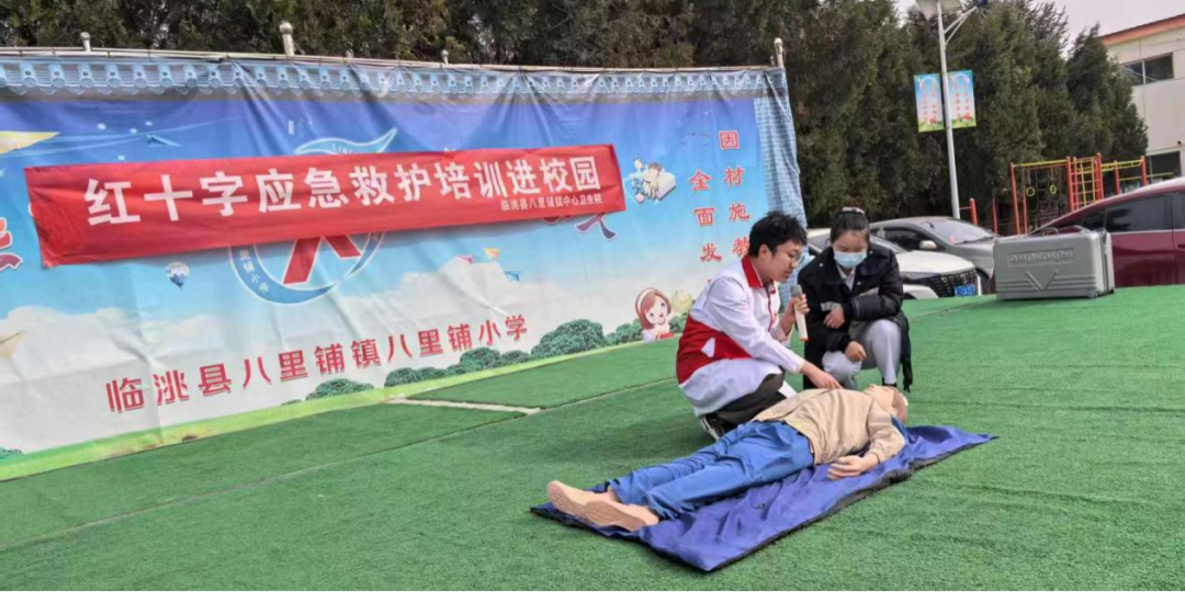 图片 2.png