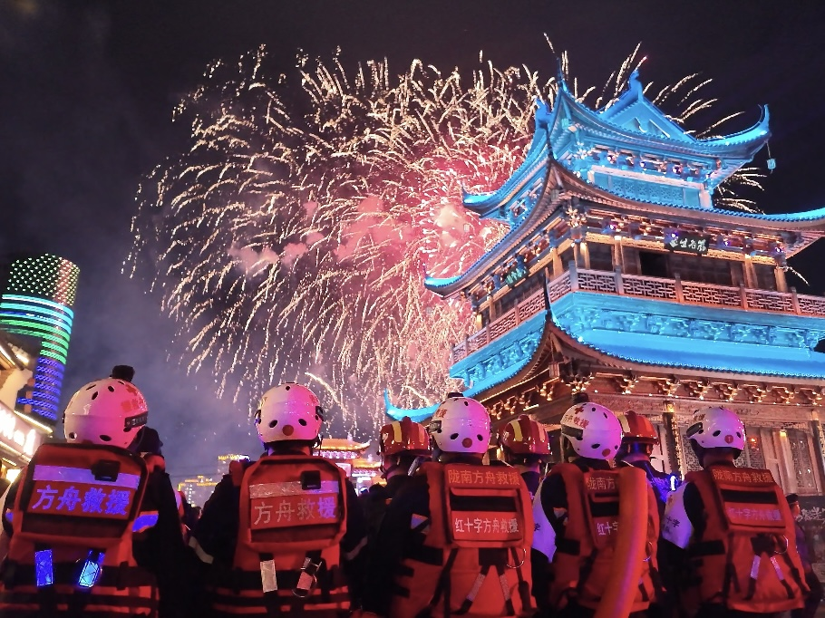 图片 8.png