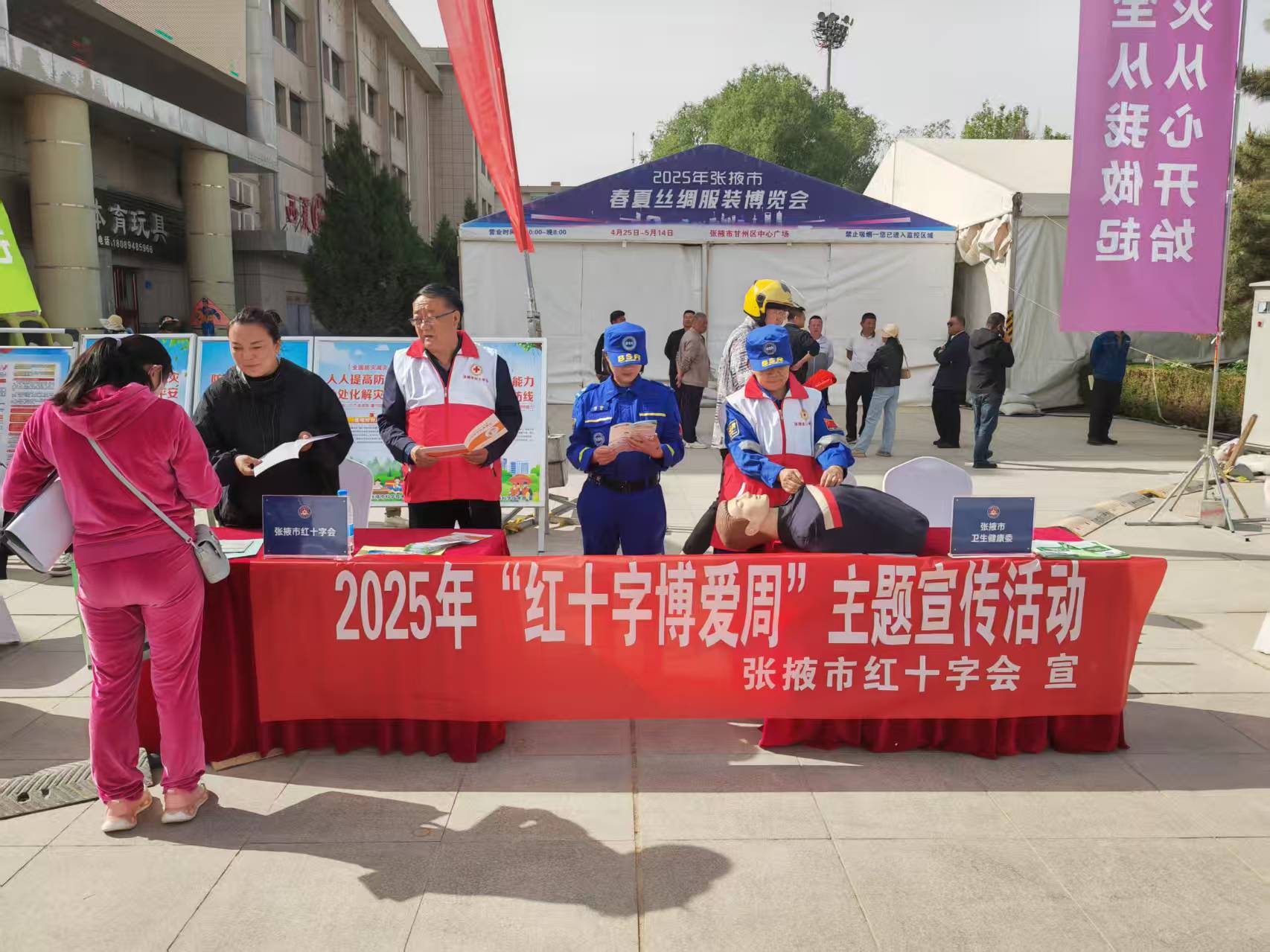 微信图片_20250512150941.jpg